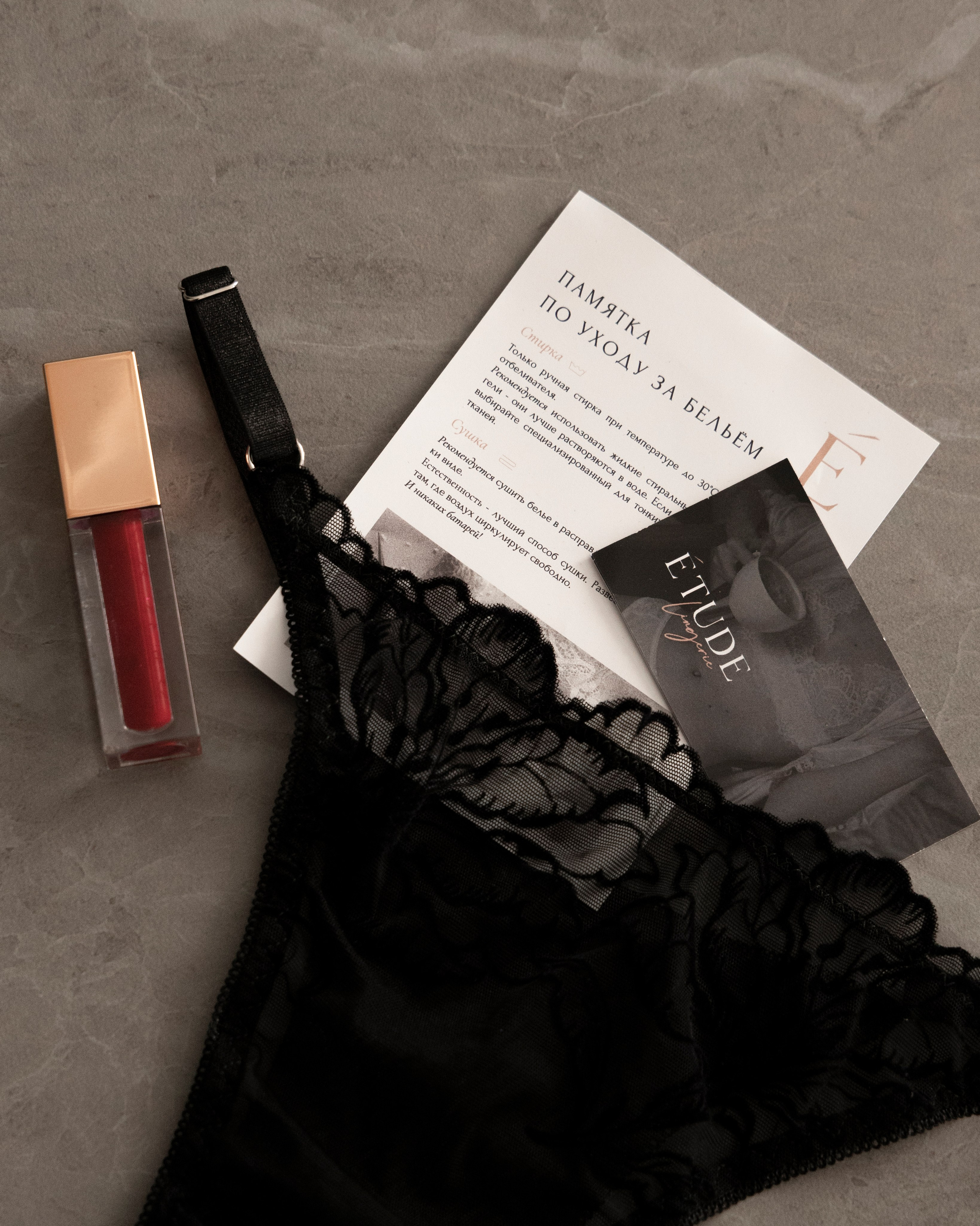 Etude lingerie. Content creator | Москва | Нарьян-Мар