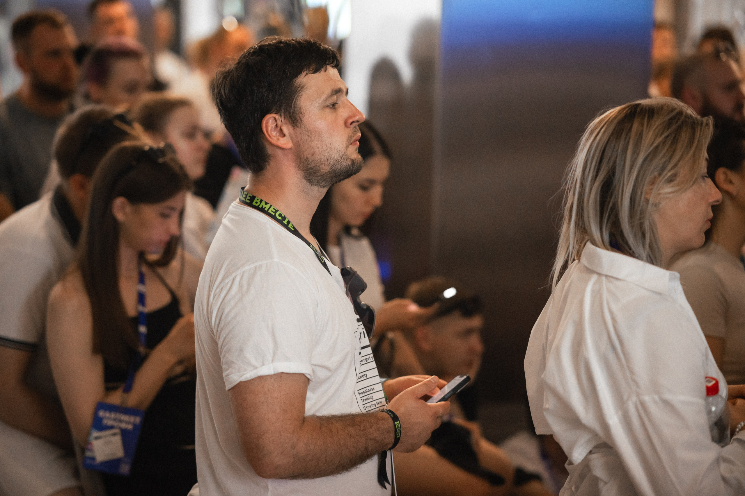 КОНФЕРЕНЦИИ. Арина Тамочкина. Фотограф Краснодарю