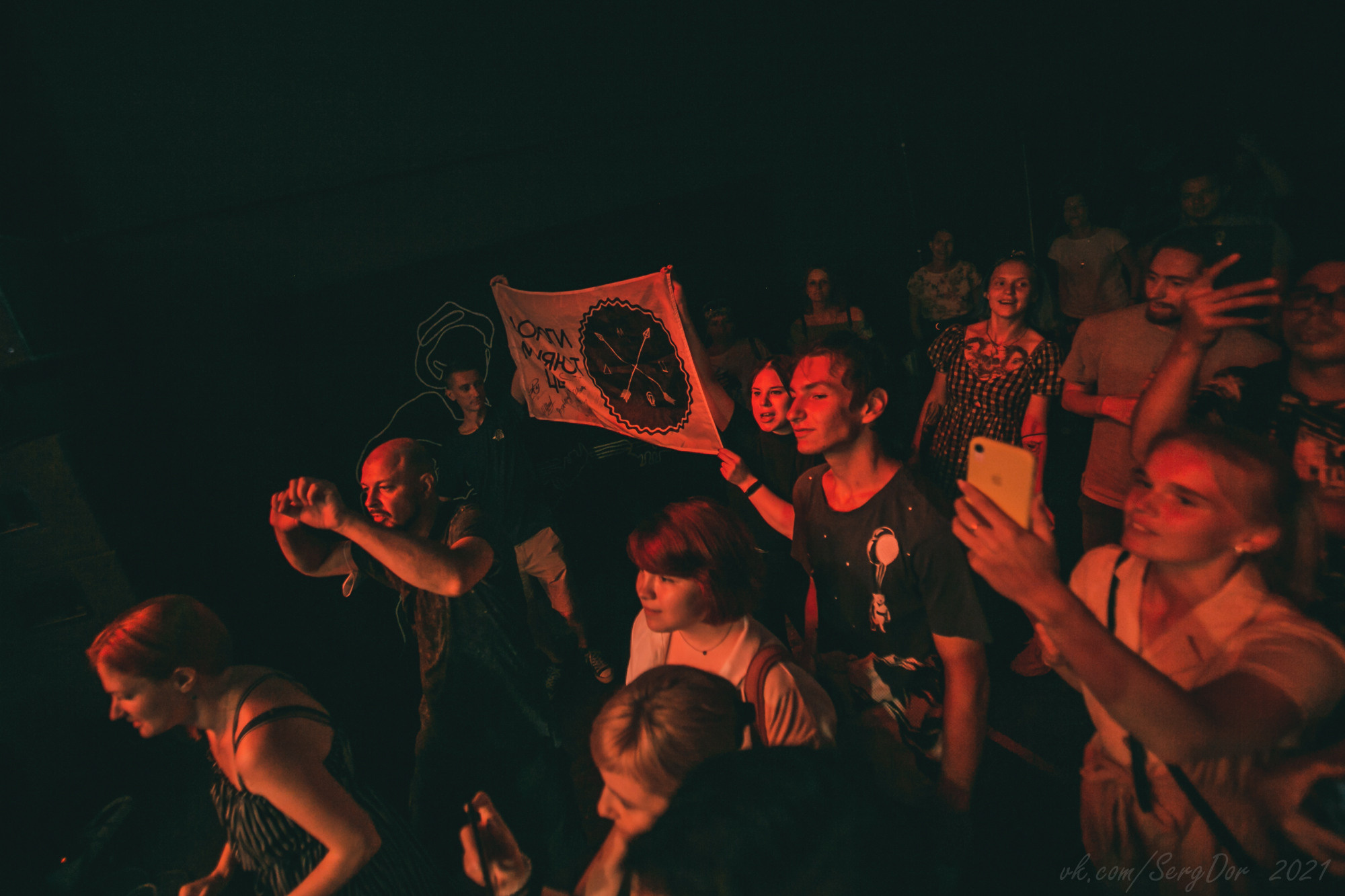 ДМЦ, Время N, Санкт-Петербург, 16.07.2021