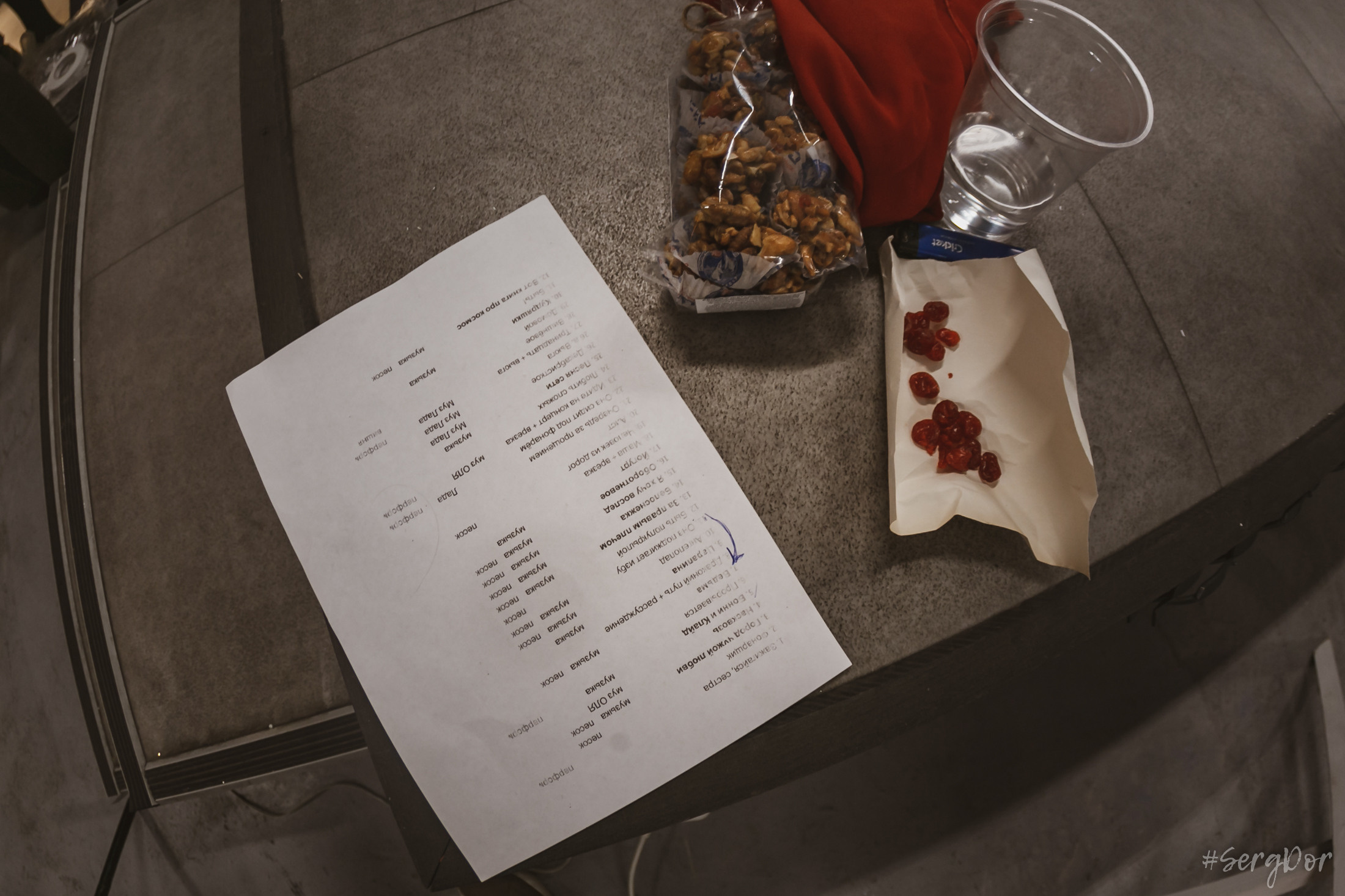 Александра Нефертити. Всё песок…. Фотограф Сергей Дорошенко