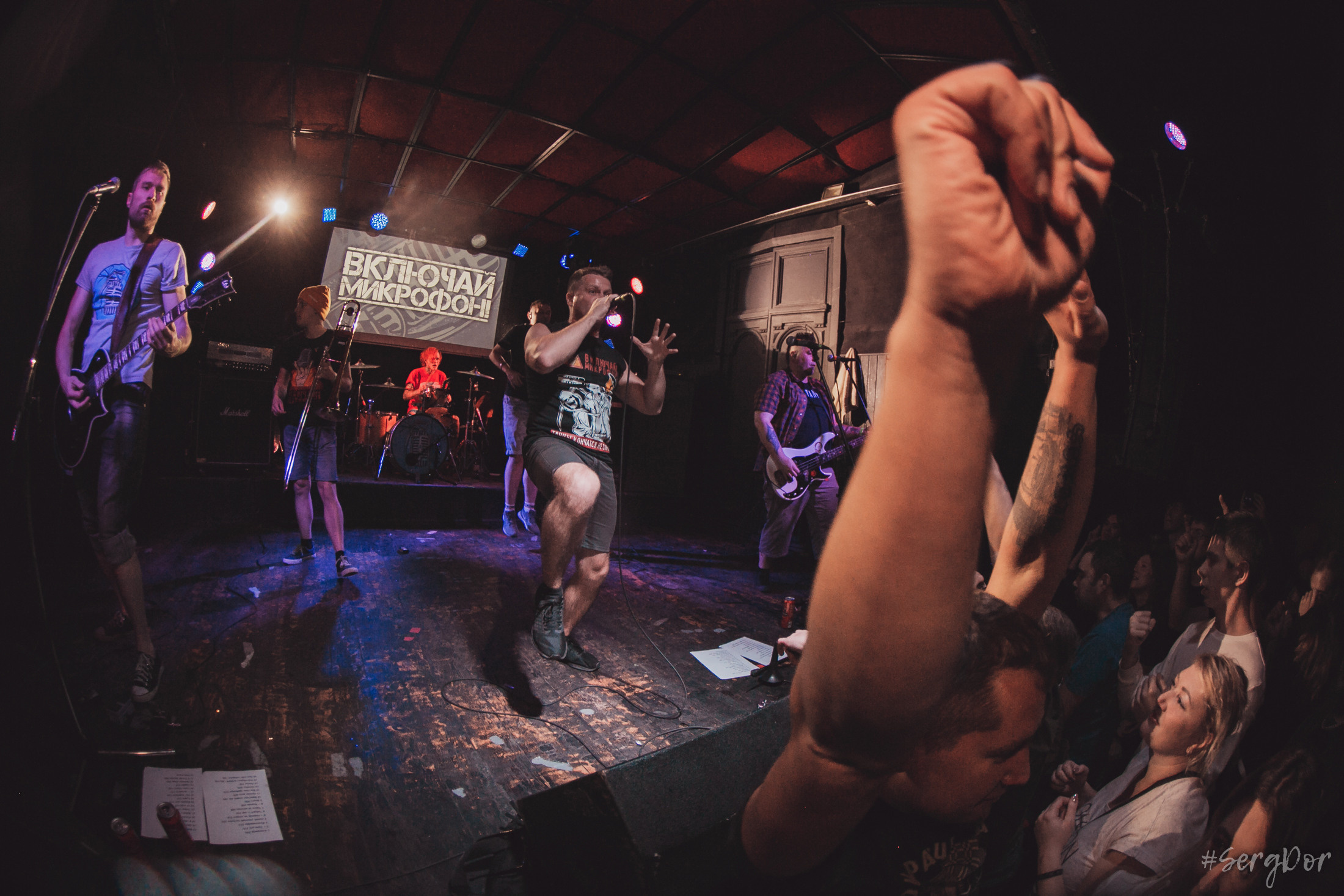 Включай микрофон, MOD, 23 октября 2021, #SergDor