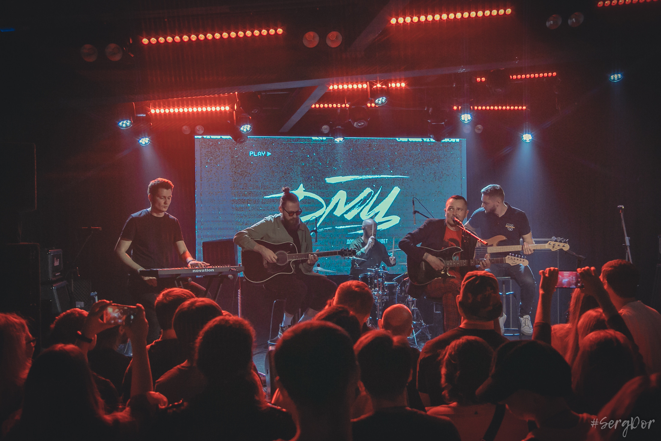 ДМЦ Unplugged, Время N, 24.10.2021 Санкт-Петербург, акустика, #SergDor