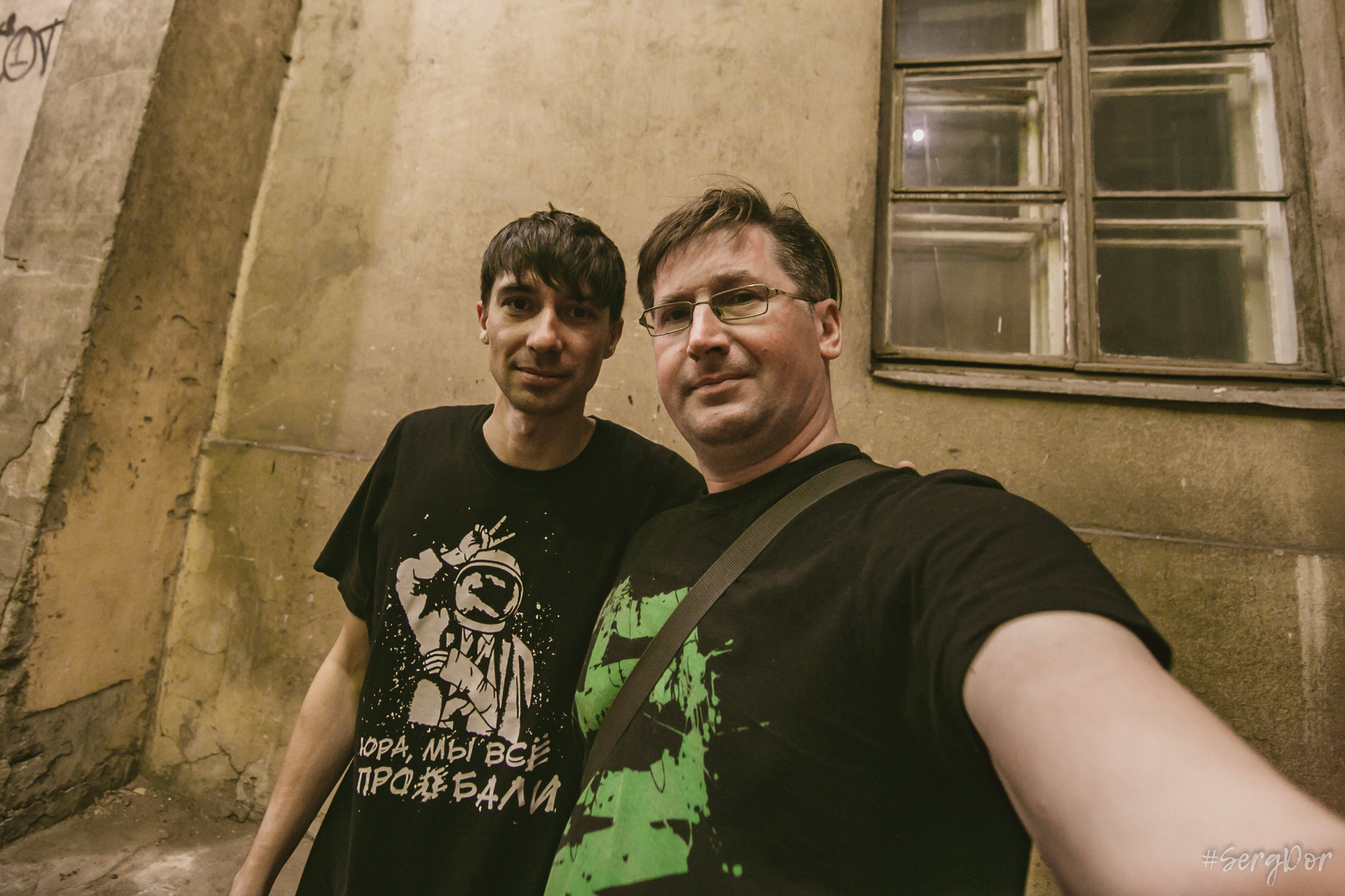 Контакты. Фотограф Сергей Дорошенко