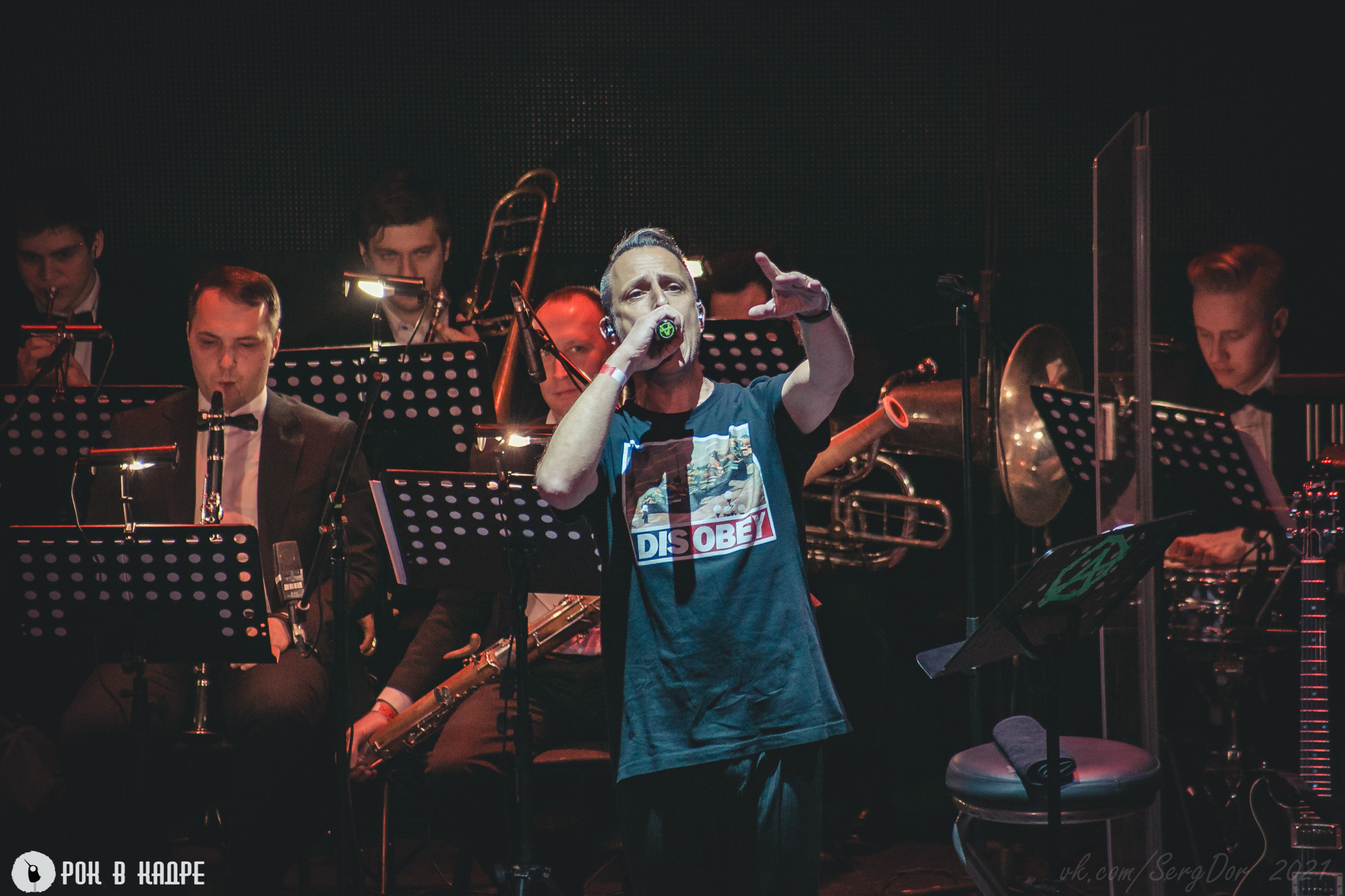 НАИВ, Симфопанк, 06.03.2021