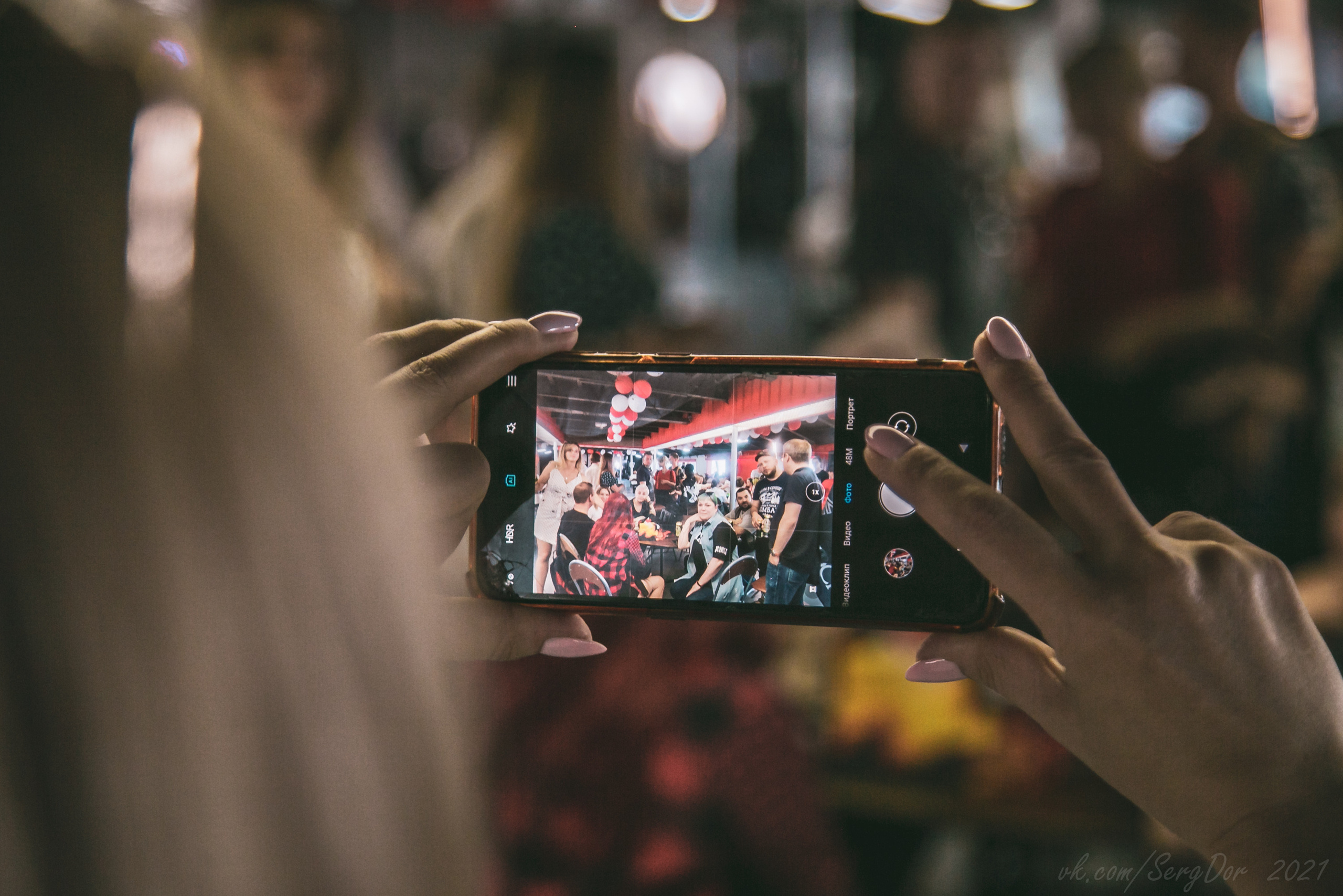 ДМЦ, Москва, 20.06.2021