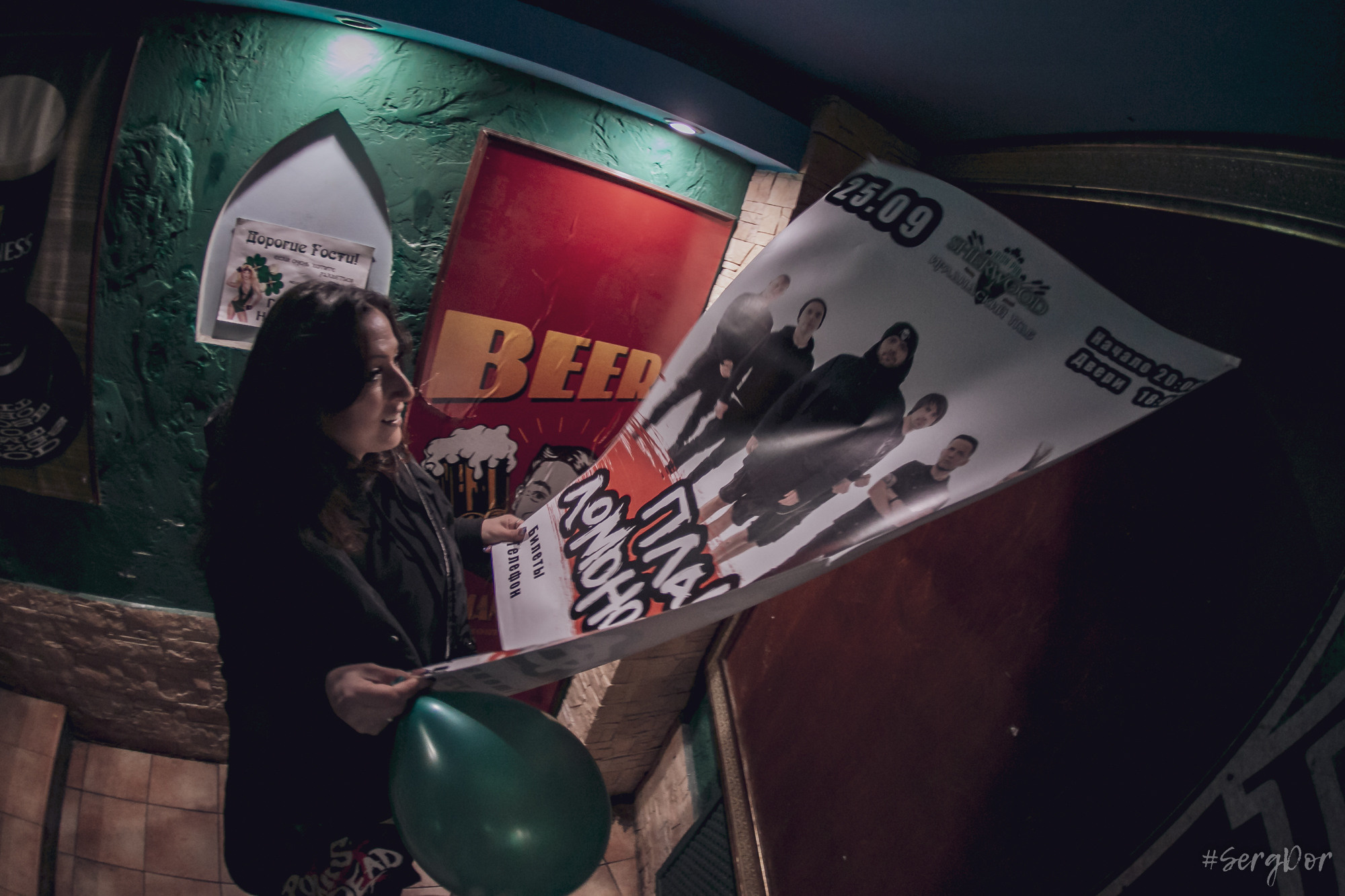 План Ломоносова, Мытищи, 25.09.2021