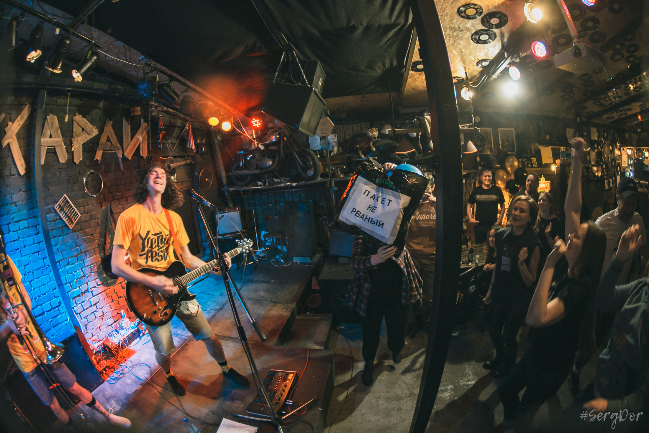 Йемен, ГаражСарай, Питер, 14 ноября 2021, #SergDor