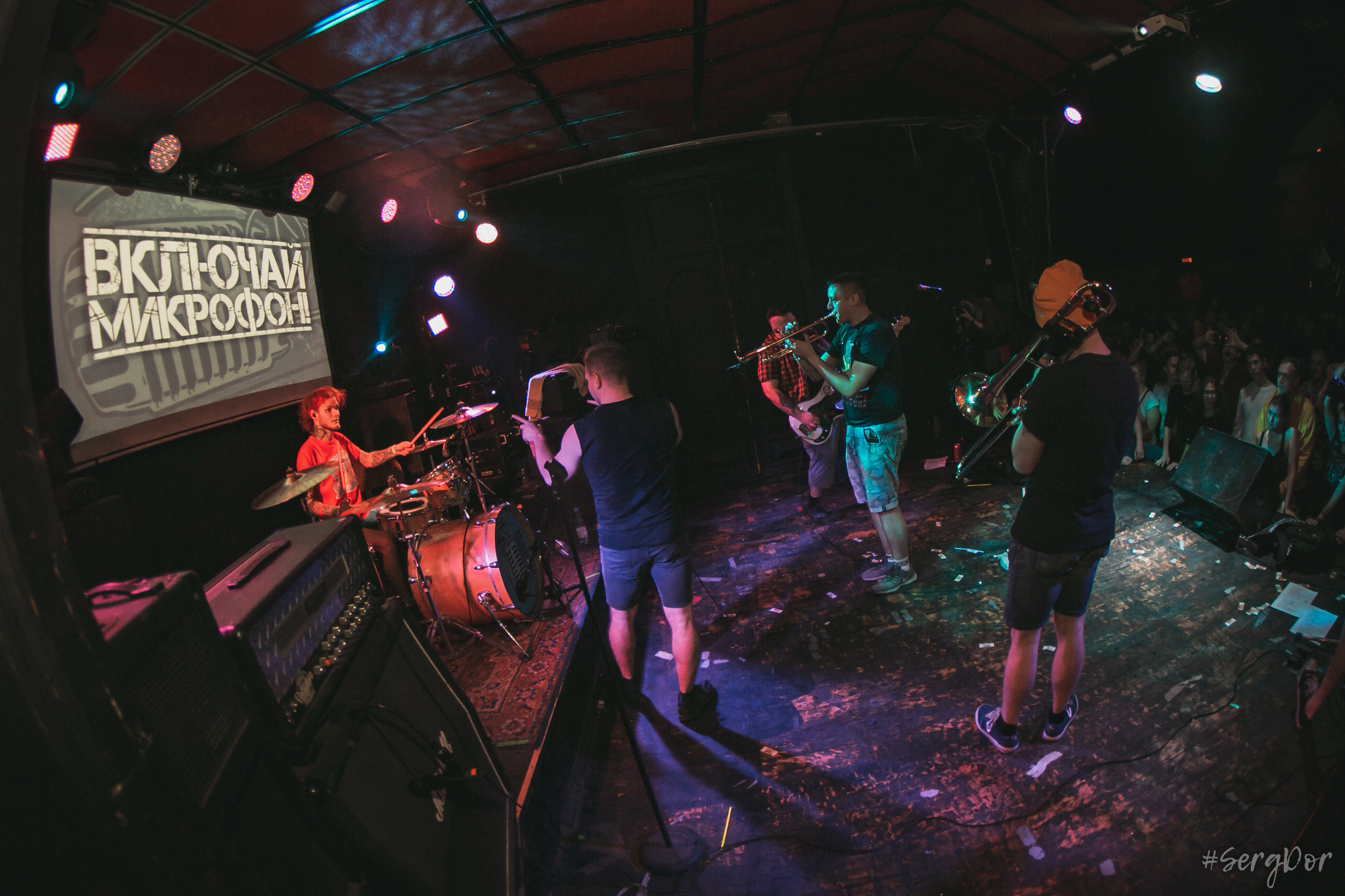 Включай микрофон, MOD, 23 октября 2021, #SergDor