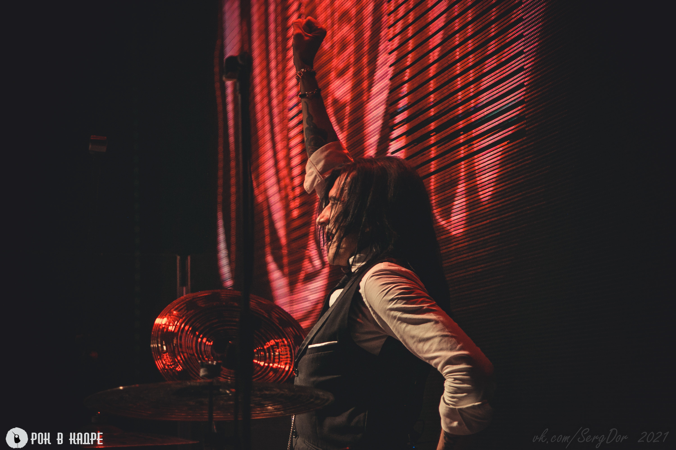 НАИВ, Симфопанк, 06.03.2021