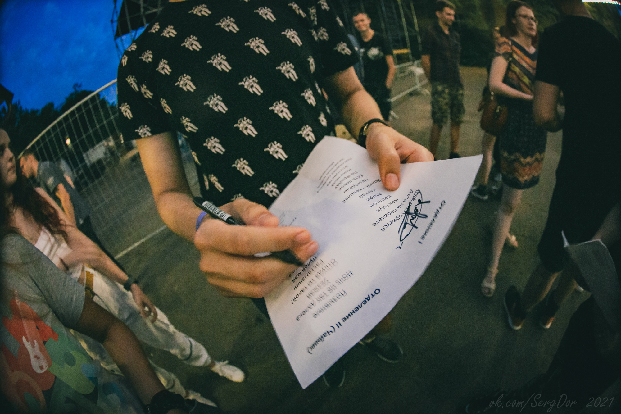 ДМЦ, Время N, Санкт-Петербург, 16.07.2021