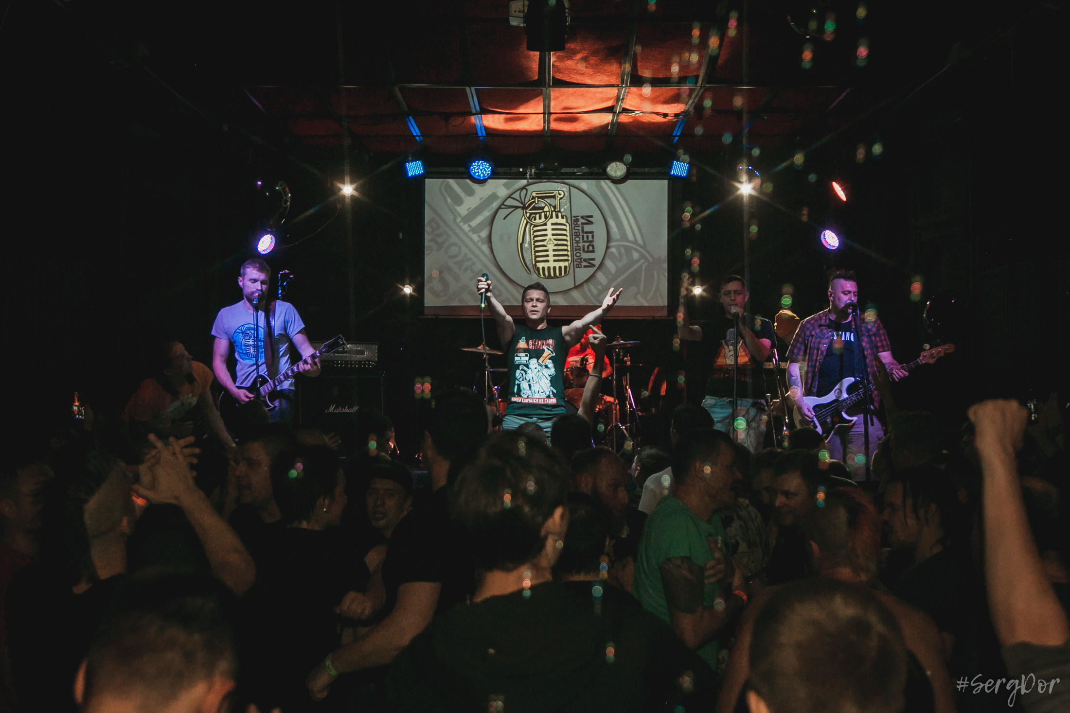 Включай микрофон, MOD, 23 октября 2021, #SergDor