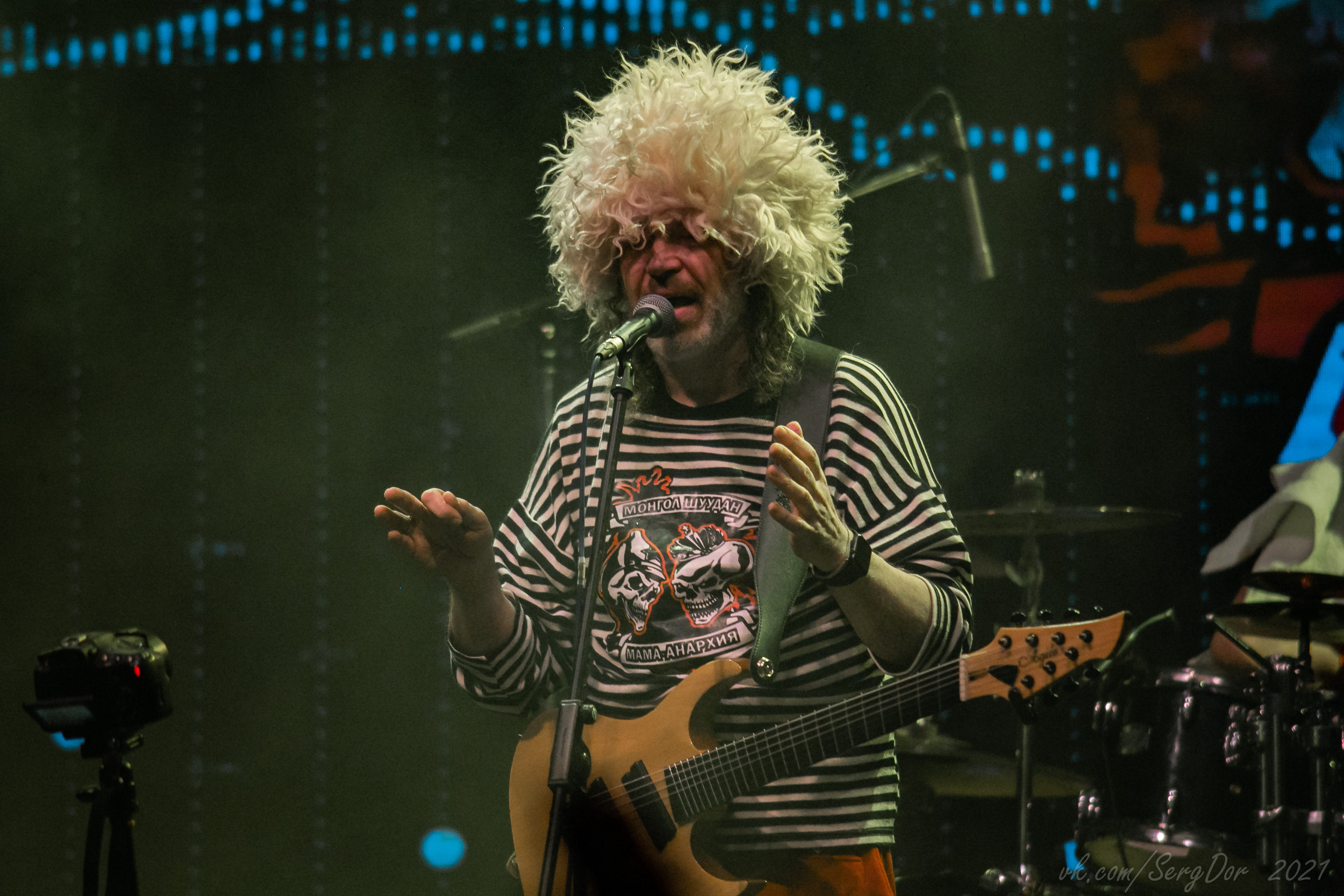 Монгол Шуудан, 06.01.2021