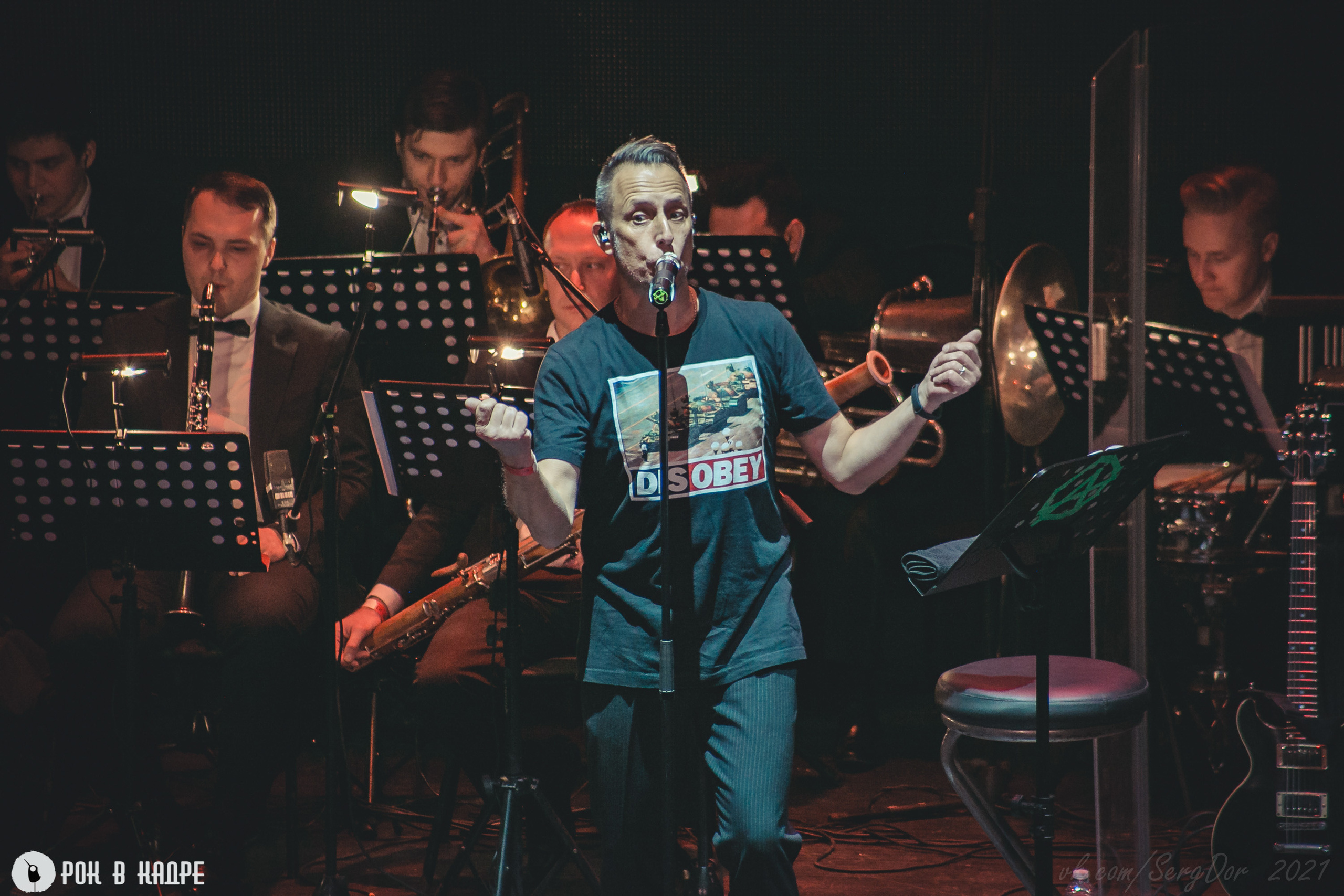 НАИВ, Симфопанк, 06.03.2021