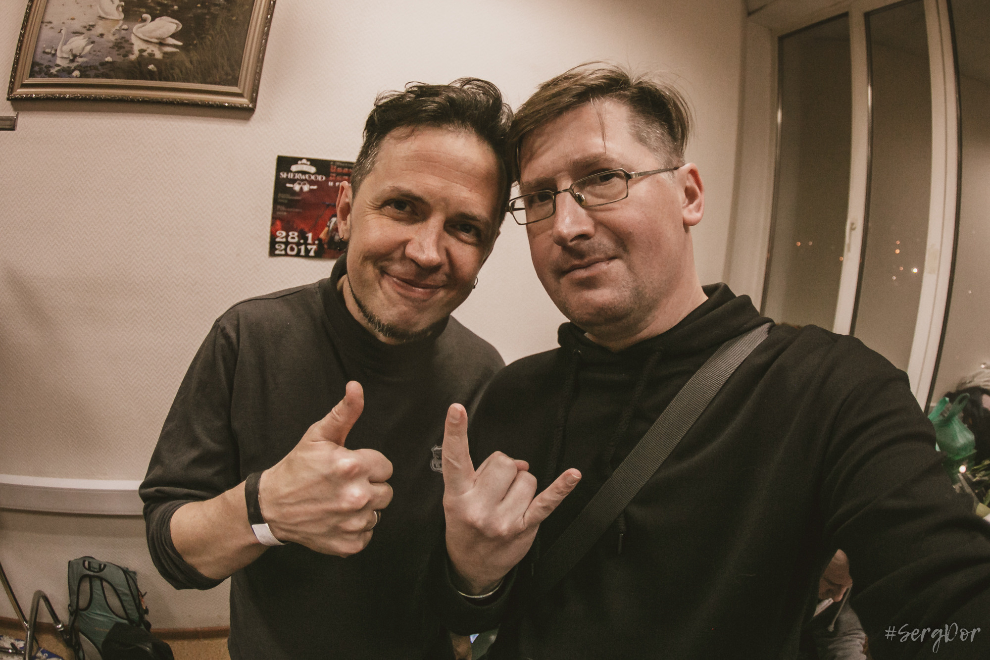 План Ломоносова, Мытищи, 25.09.2021