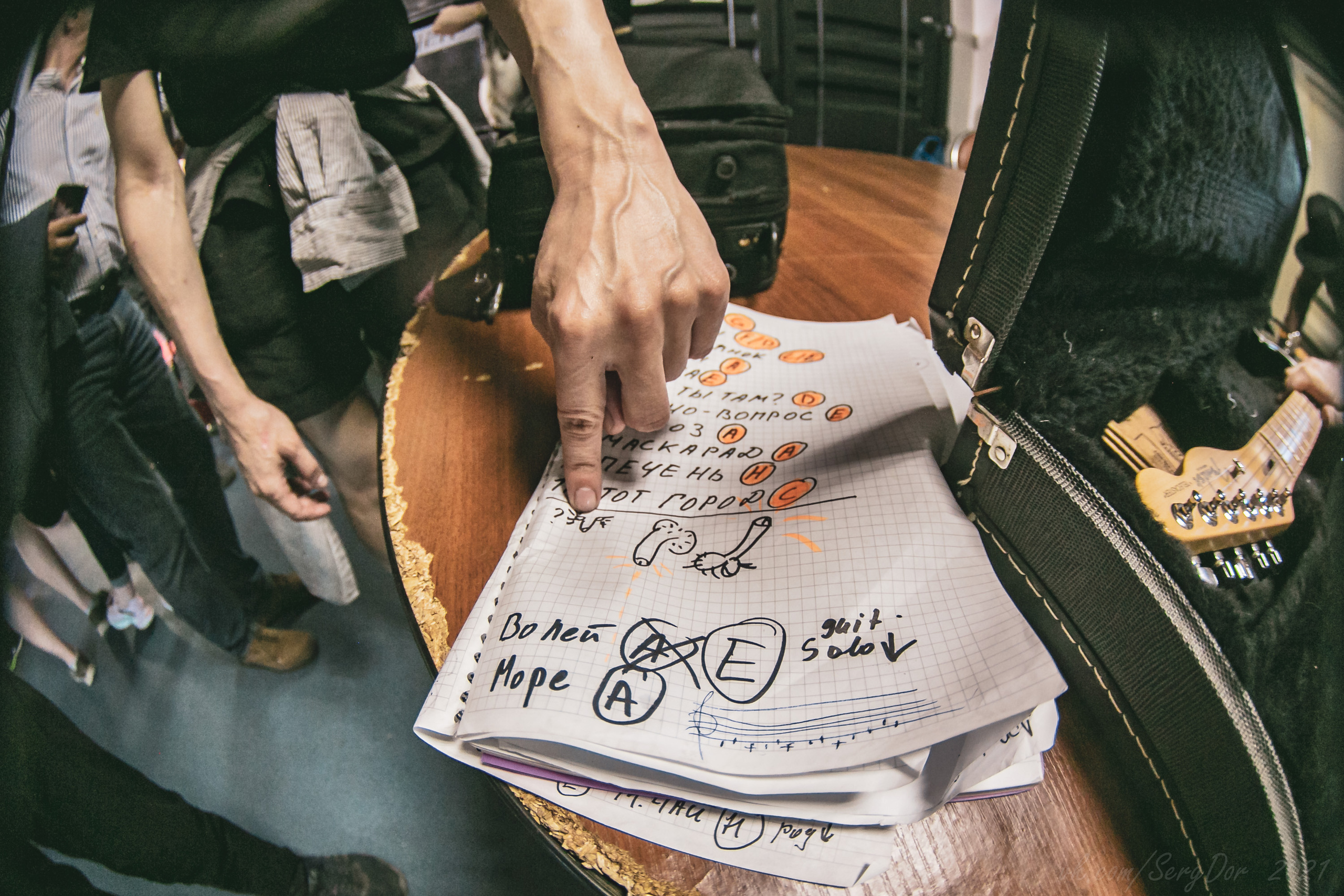 ДМЦ, Москва, 20.06.2021