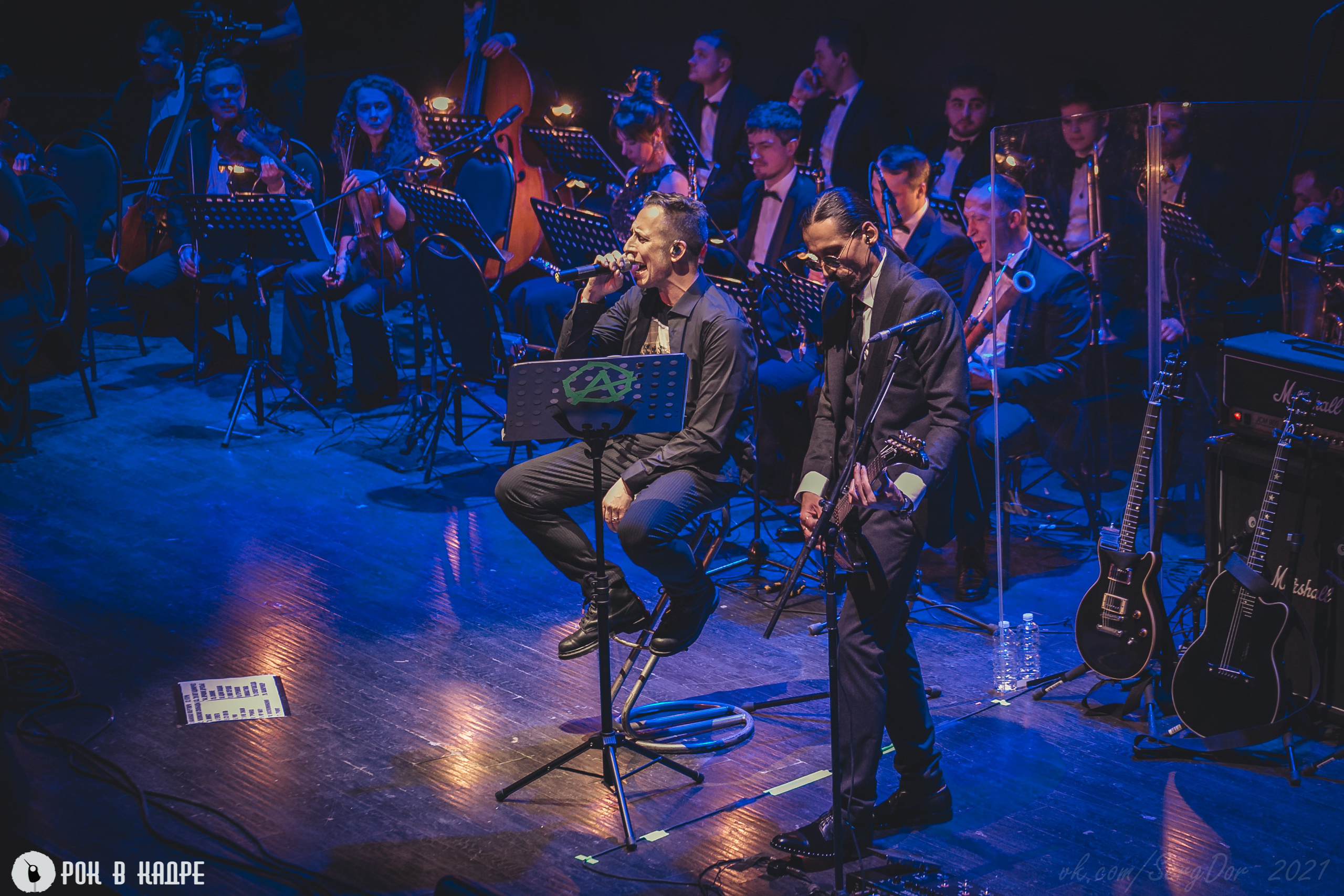 НАИВ, Симфопанк, 06.03.2021