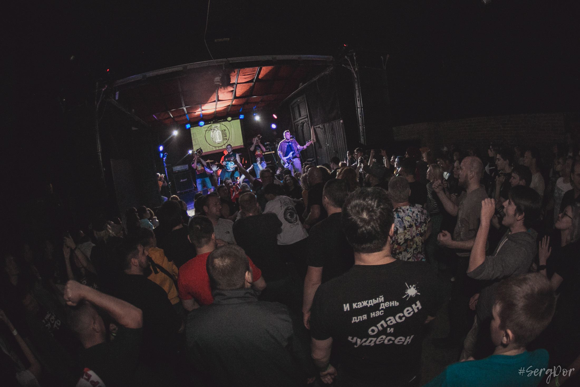 Включай микрофон, MOD, 23 октября 2021, #SergDor