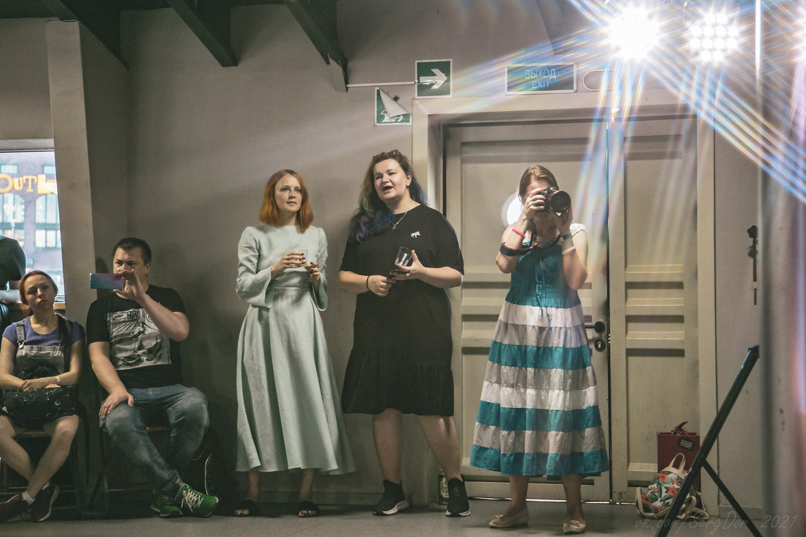 ДМЦ, Москва, 20.06.2021