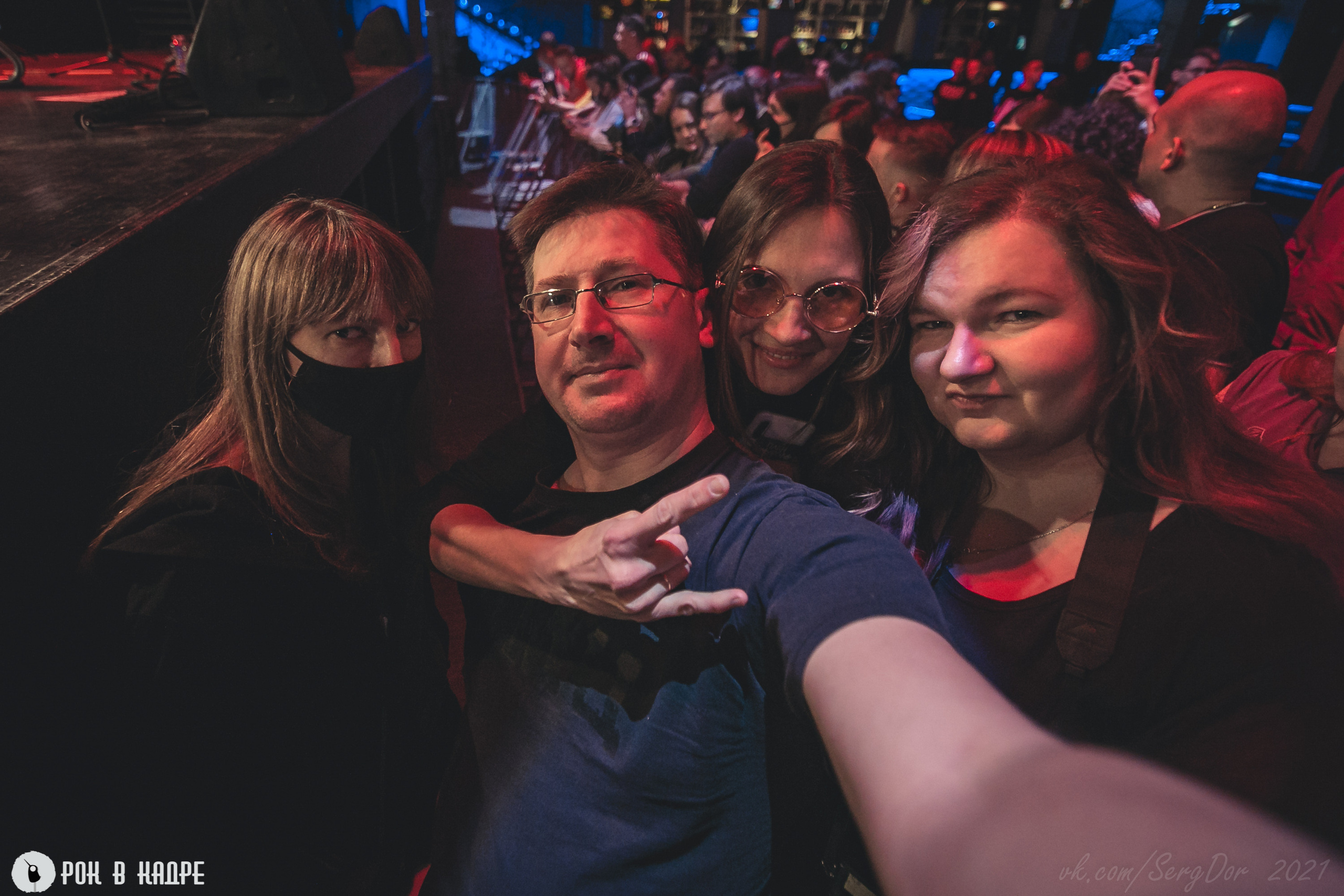 НАИВ, Симфопанк, 06.03.2021