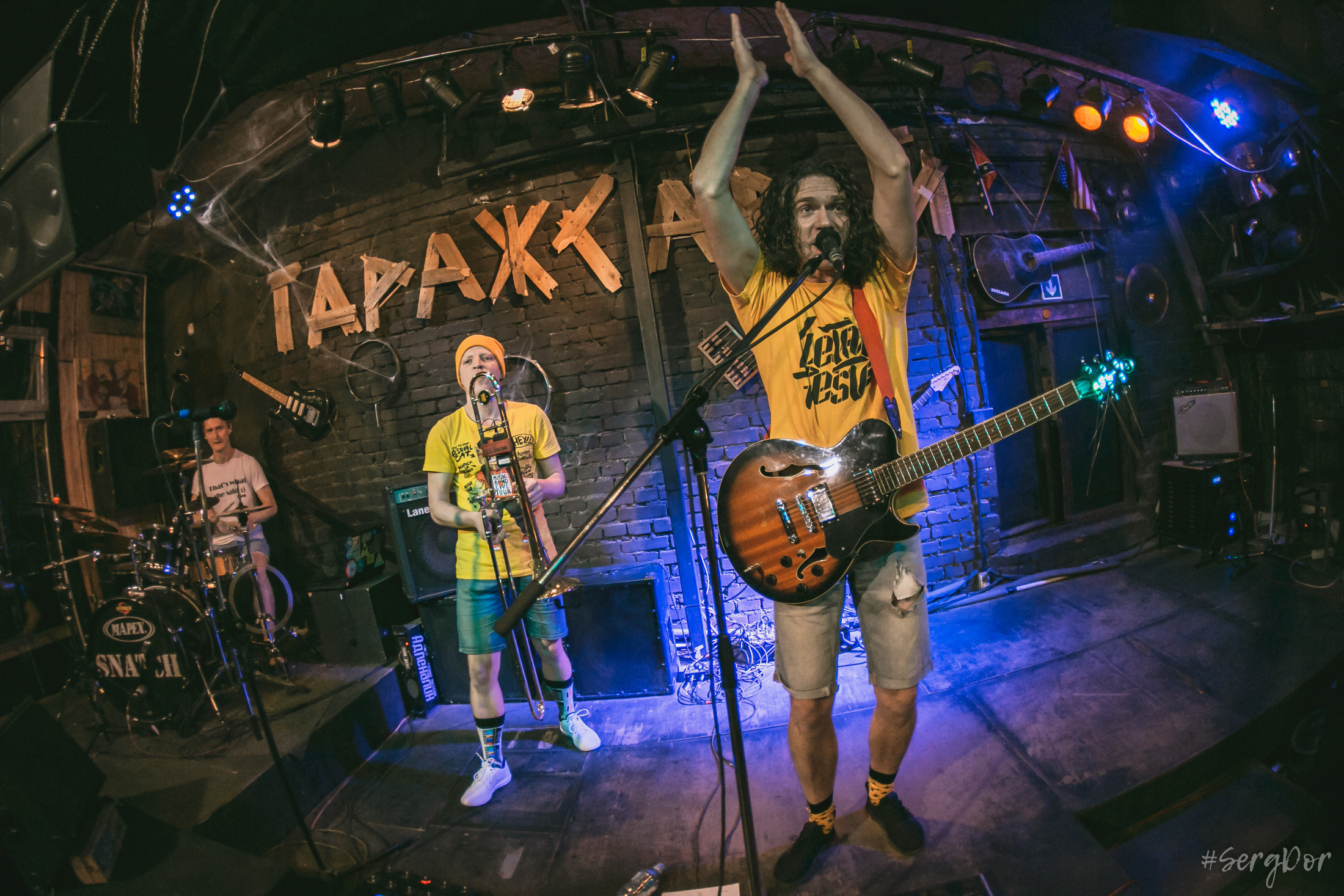 Йемен, ГаражСарай, Питер, 14 ноября 2021, #SergDor