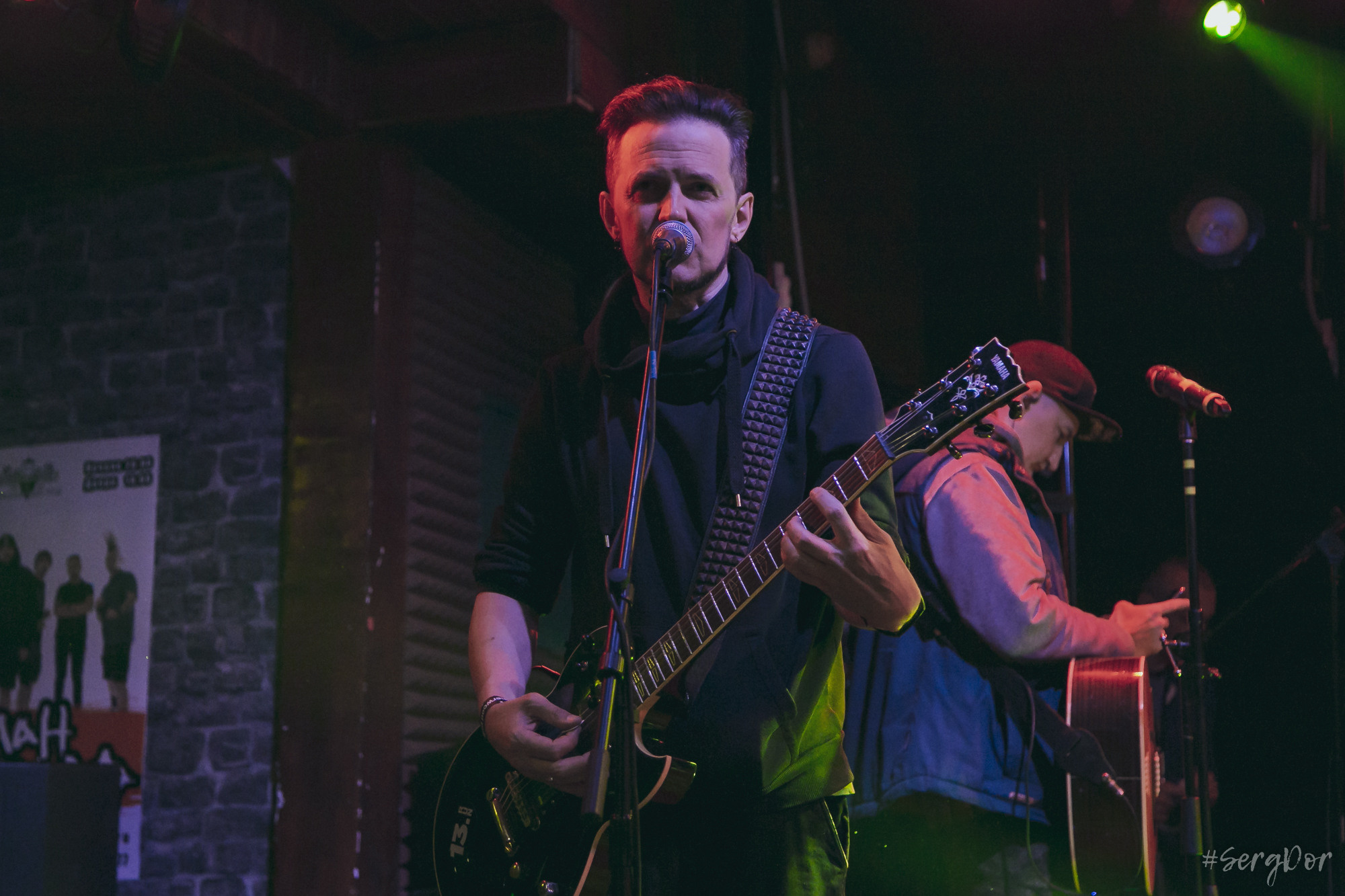 План Ломоносова, Мытищи, 25.09.2021