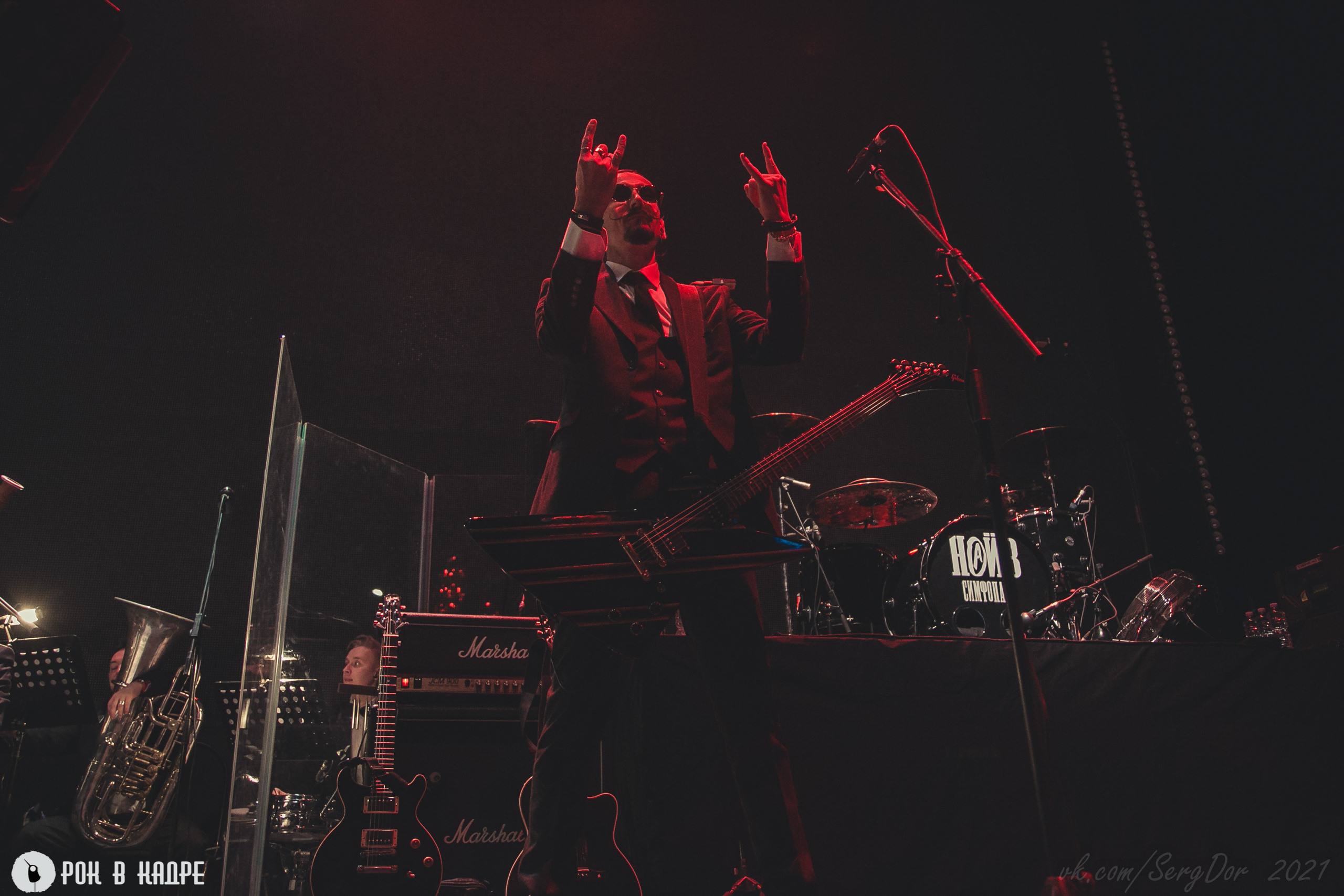 НАИВ, Симфопанк, 06.03.2021