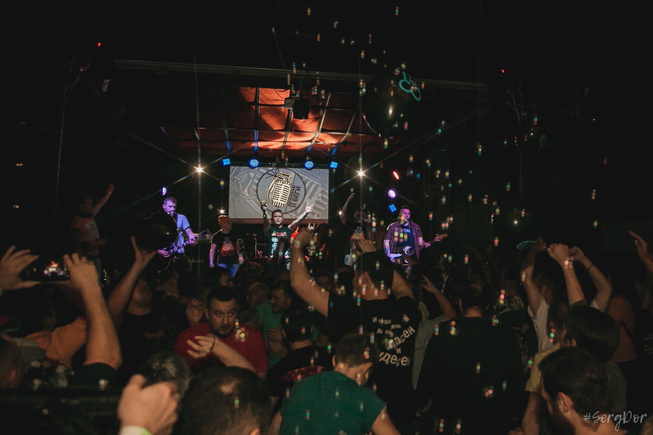 Включай микрофон, MOD, 23 октября 2021, #SergDor