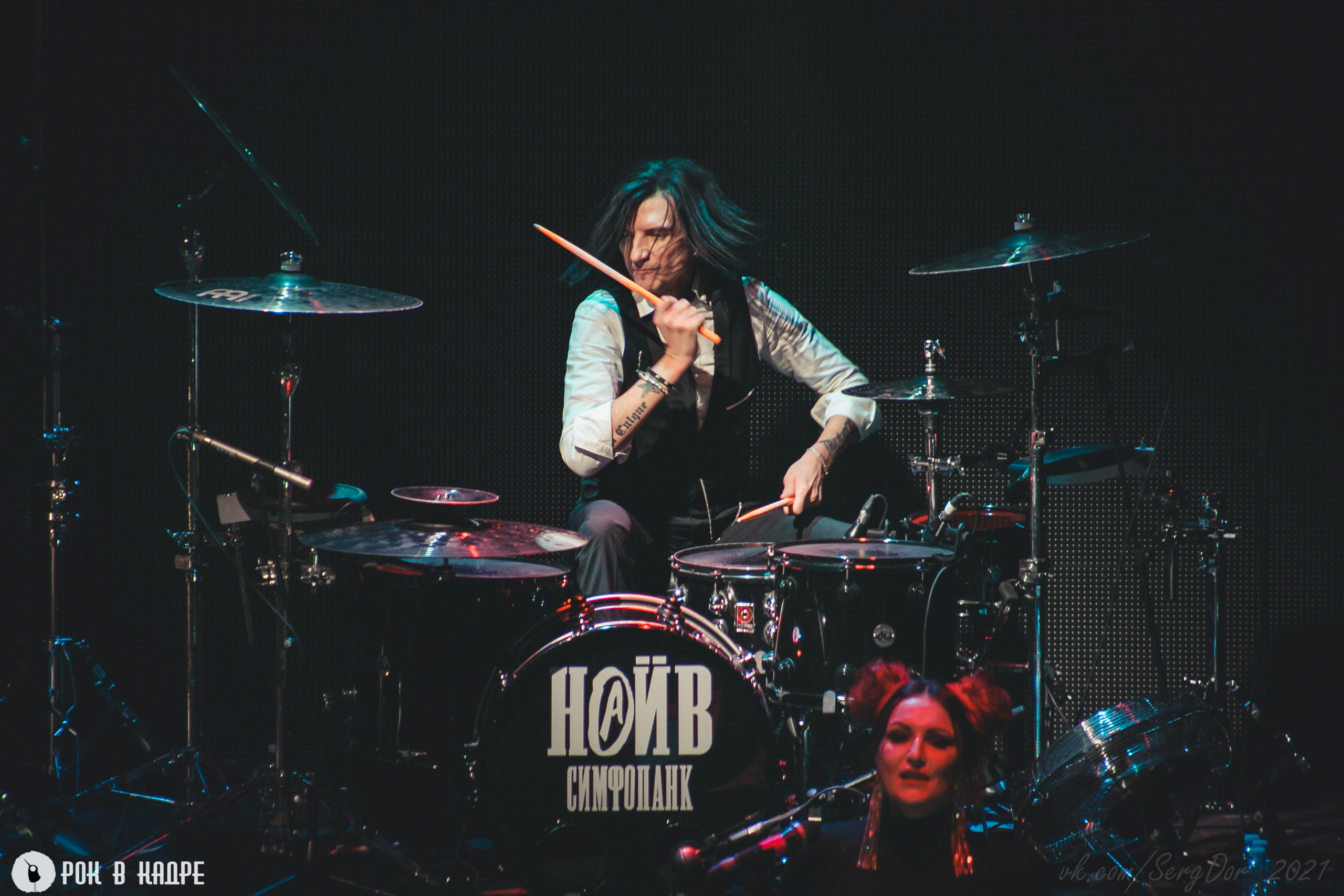 НАИВ, Симфопанк, 06.03.2021