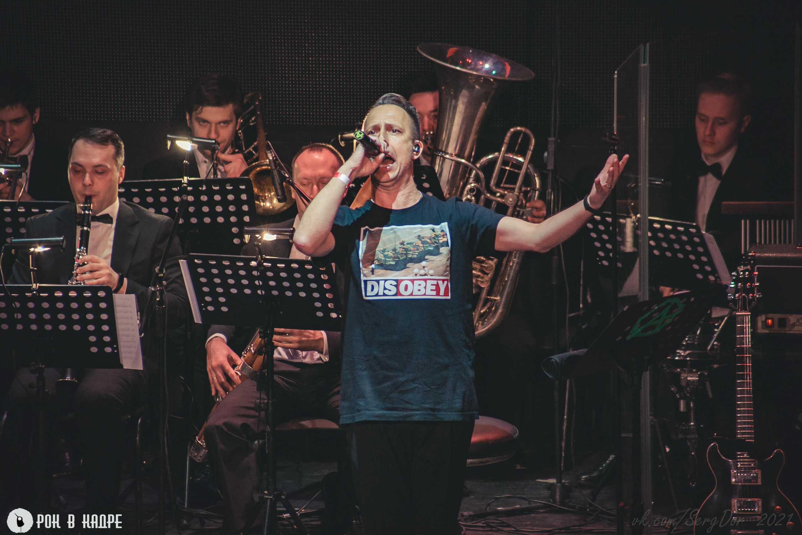 НАИВ, Симфопанк, 06.03.2021