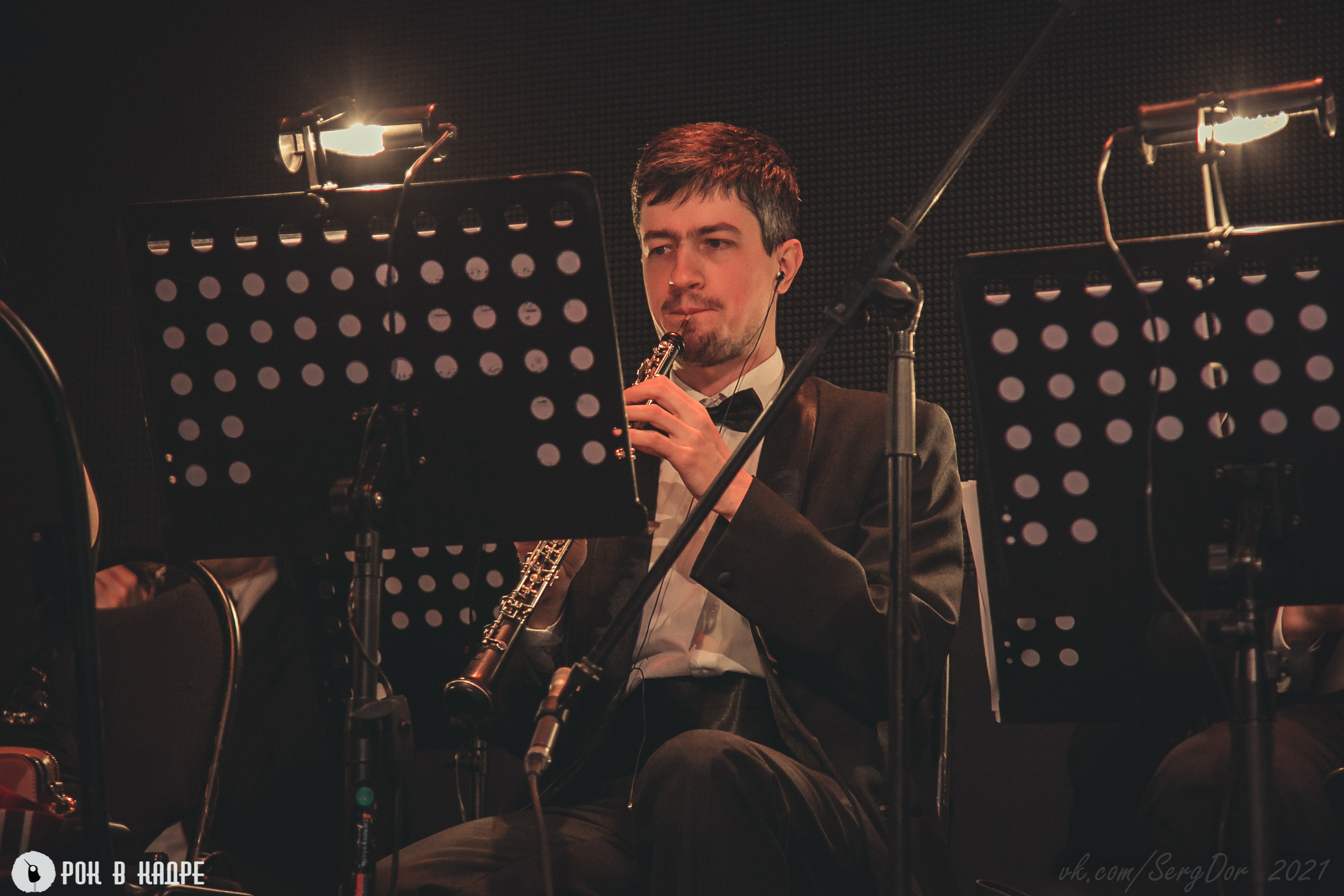 НАИВ, Симфопанк, 06.03.2021