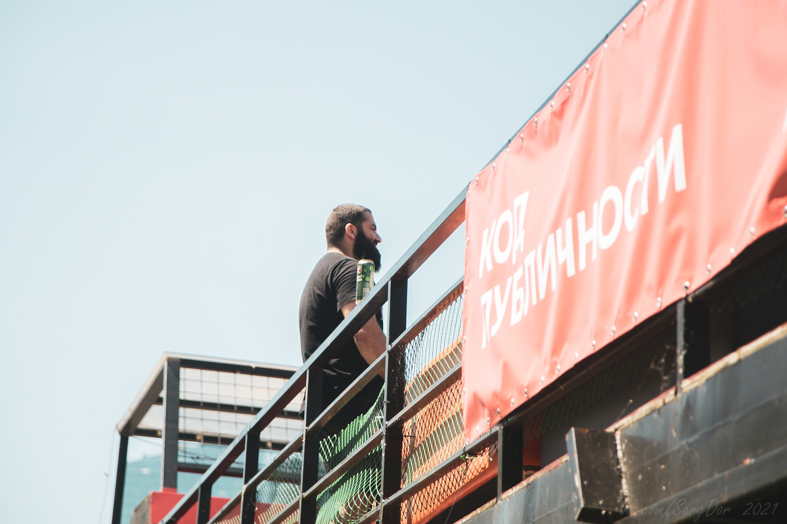 ДМЦ, Москва, 20.06.2021