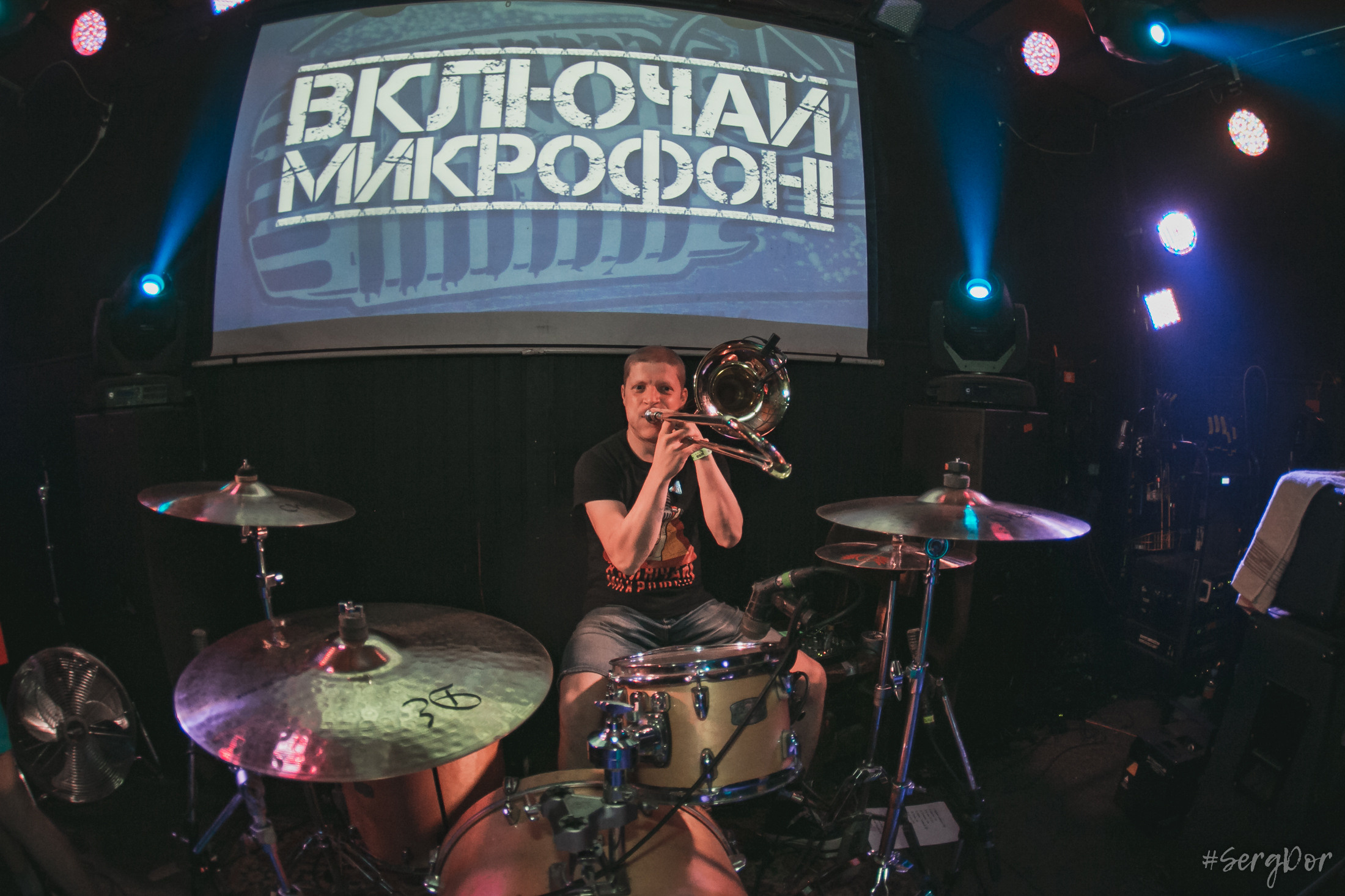 Включай микрофон, MOD, 23 октября 2021, #SergDor