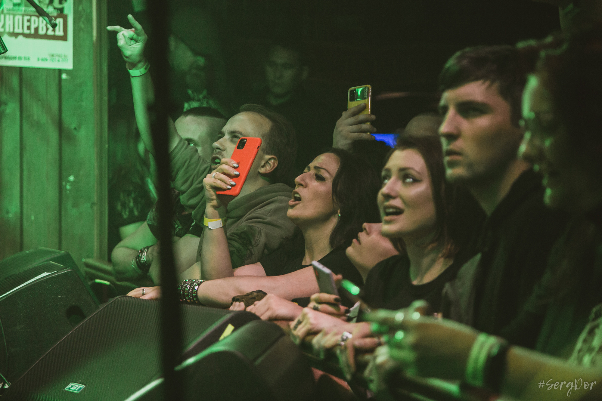 План Ломоносова, Мытищи, 25.09.2021