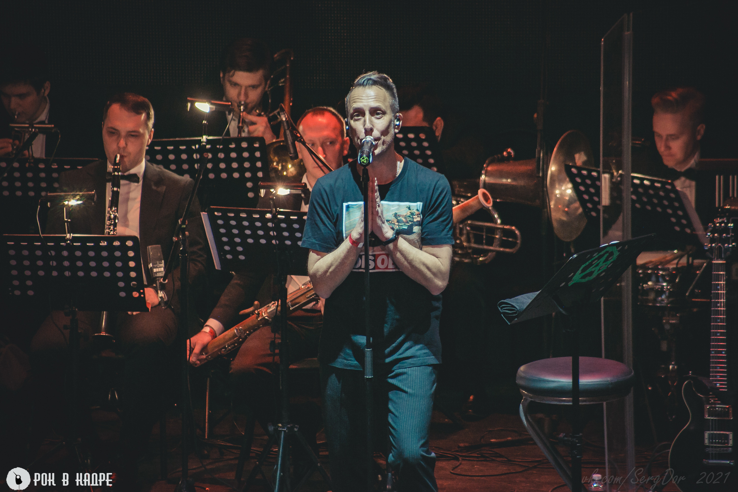 НАИВ, Симфопанк, 06.03.2021