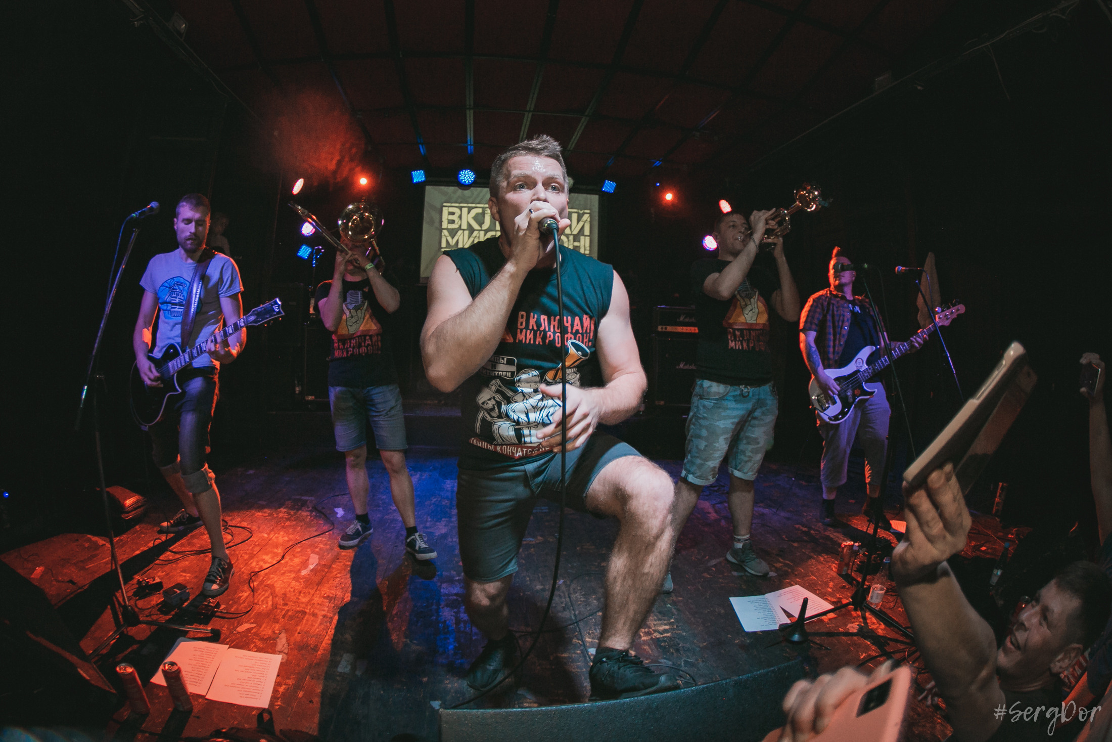 Включай микрофон, MOD, 23 октября 2021, #SergDor