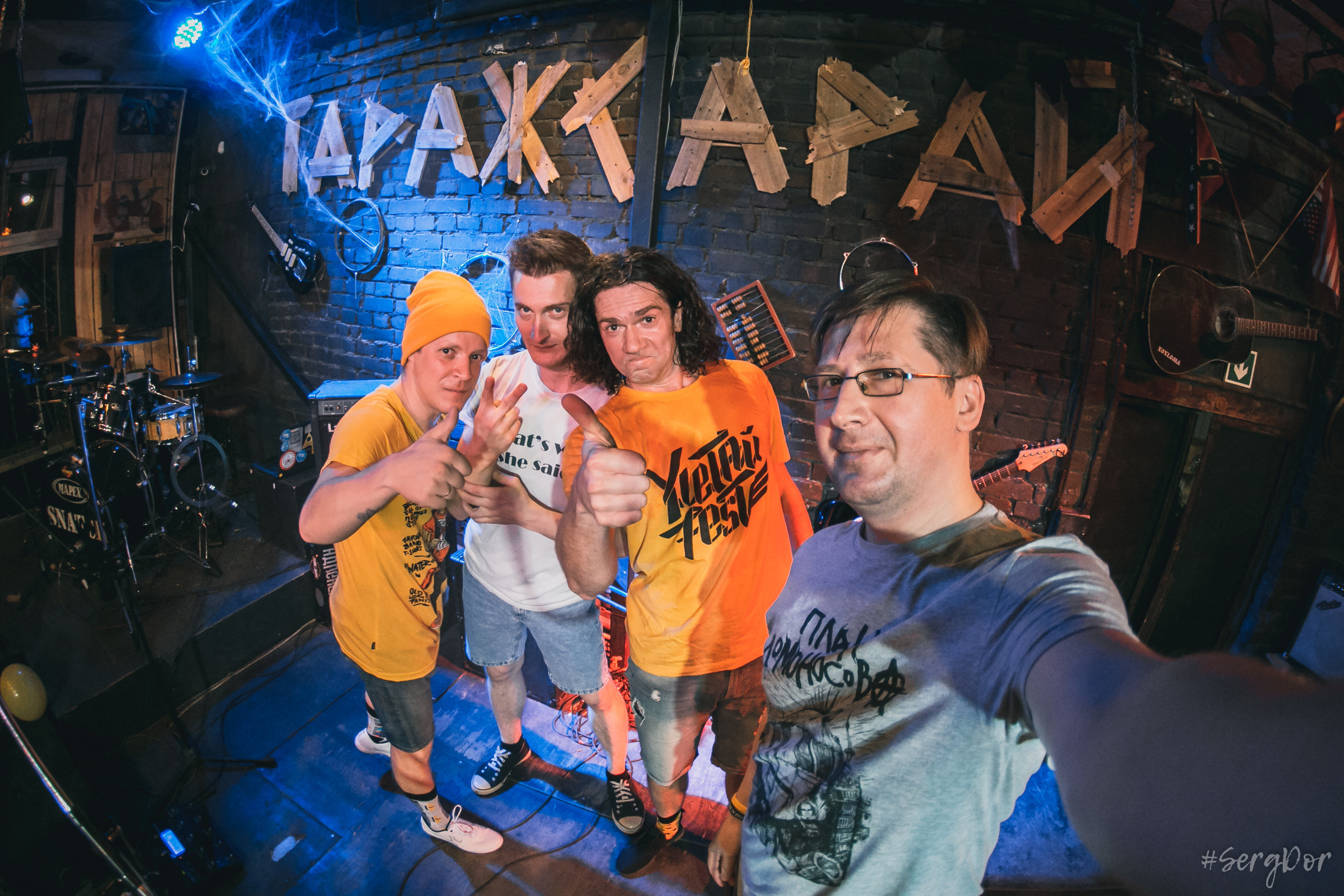 Йемен, ГаражСарай, Питер, 14 ноября 2021, #SergDor