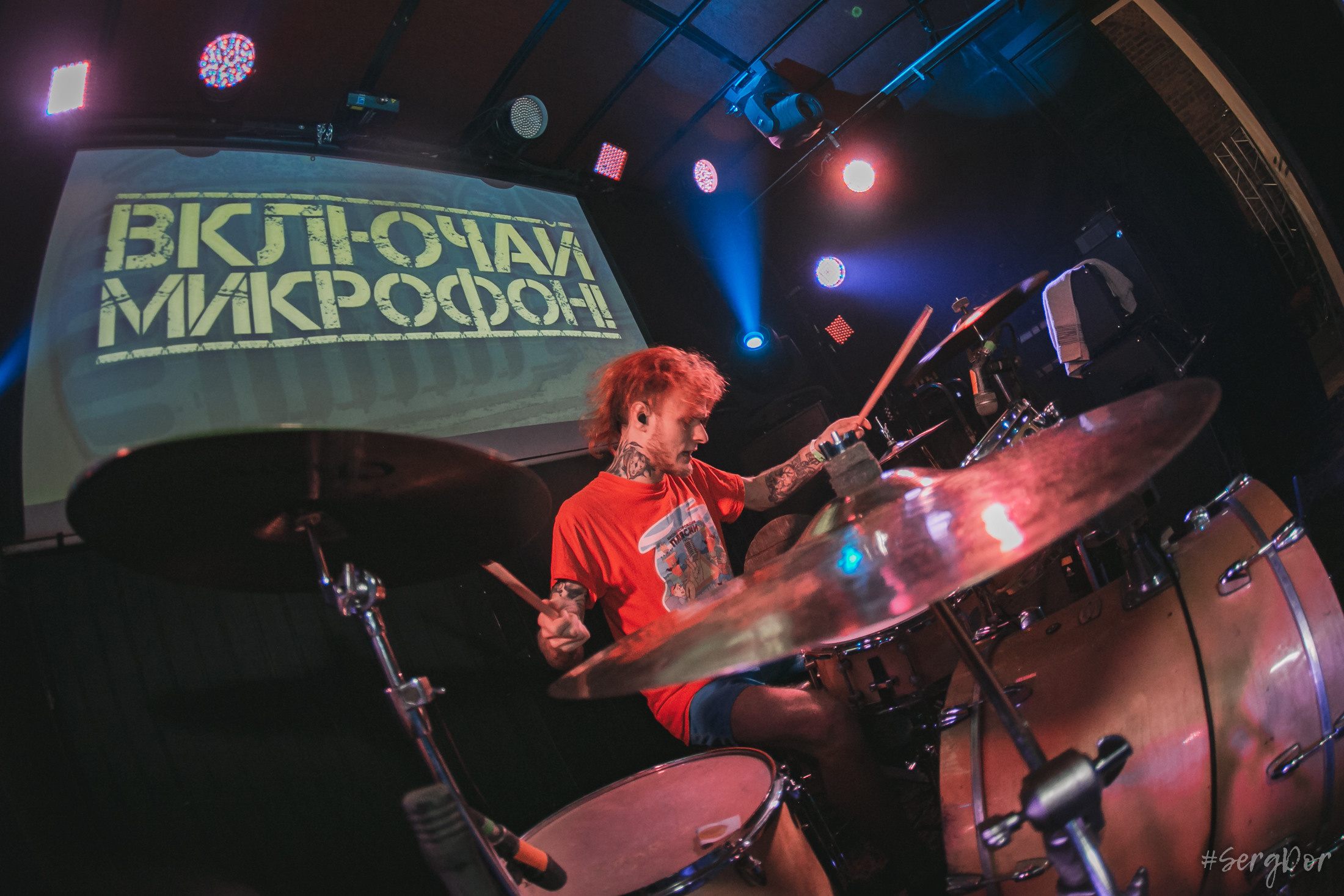 Включай микрофон, MOD, 23 октября 2021, #SergDor