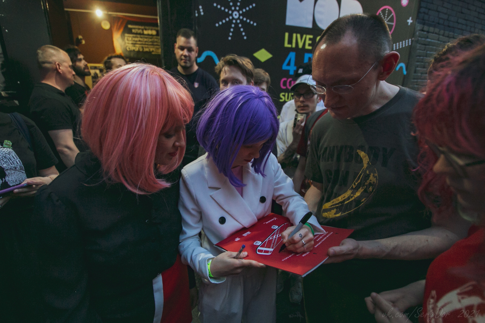 Комсомольск, Санкт-Петербург, 06.06.2021