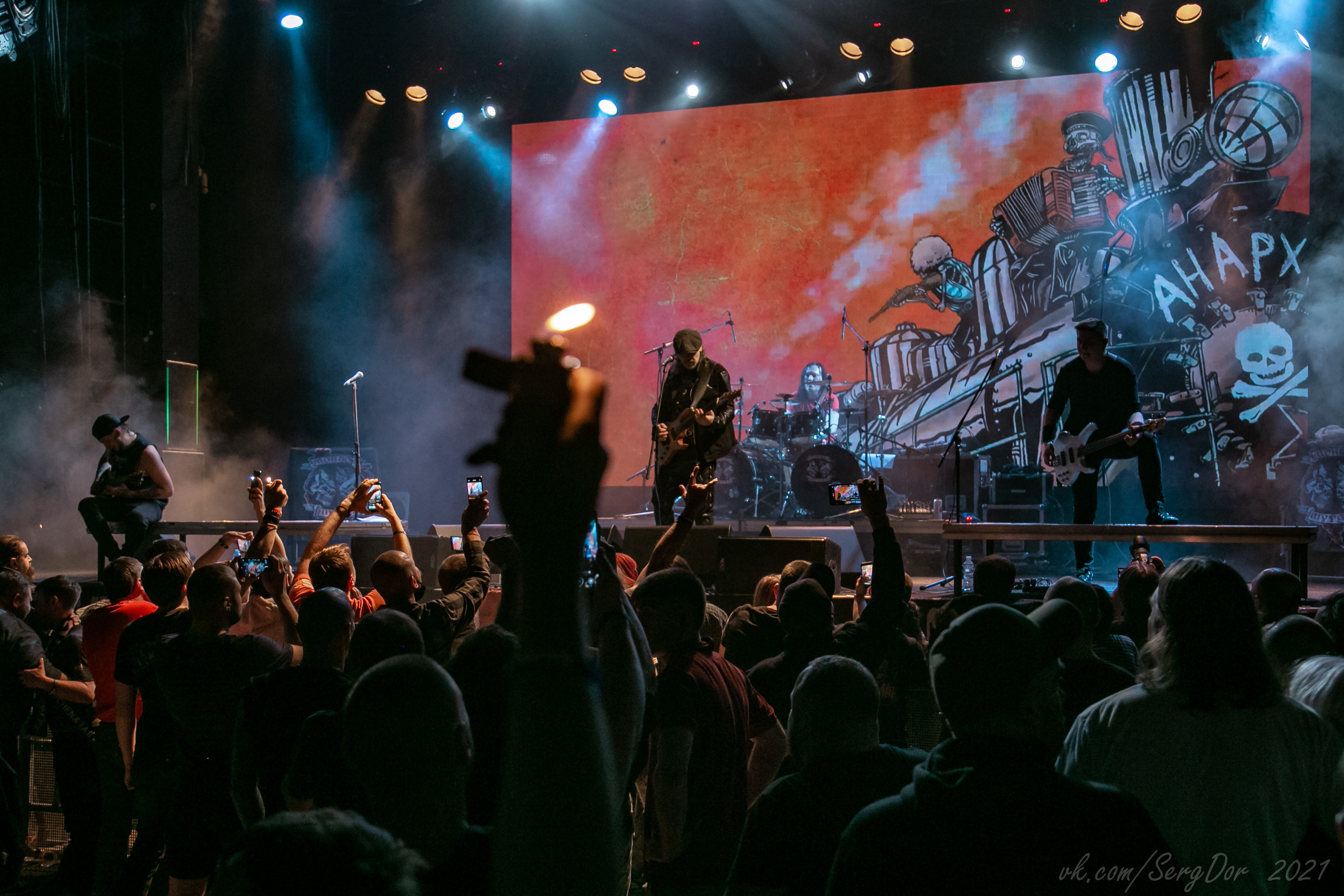 Монгол Шуудан, 06.01.2021