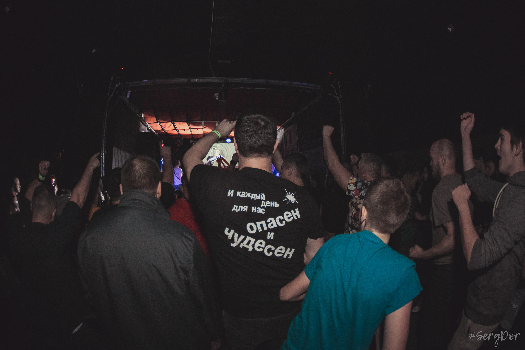 Включай микрофон, MOD, 23 октября 2021, #SergDor