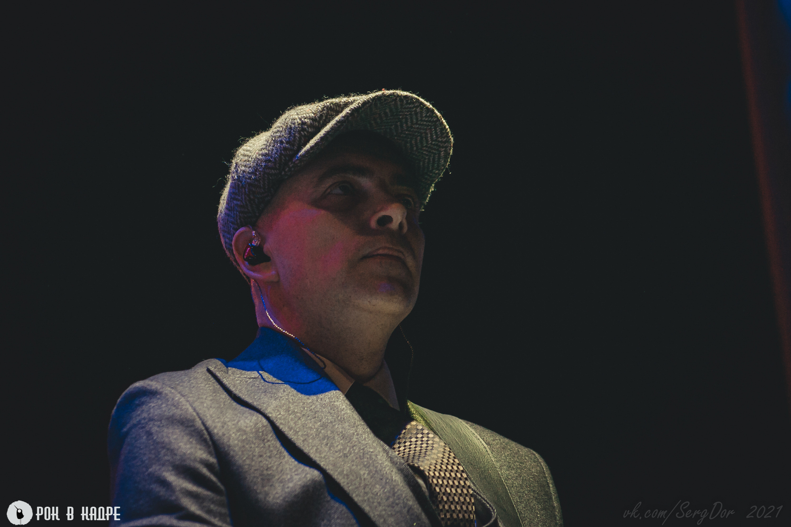 НАИВ, Симфопанк, 06.03.2021