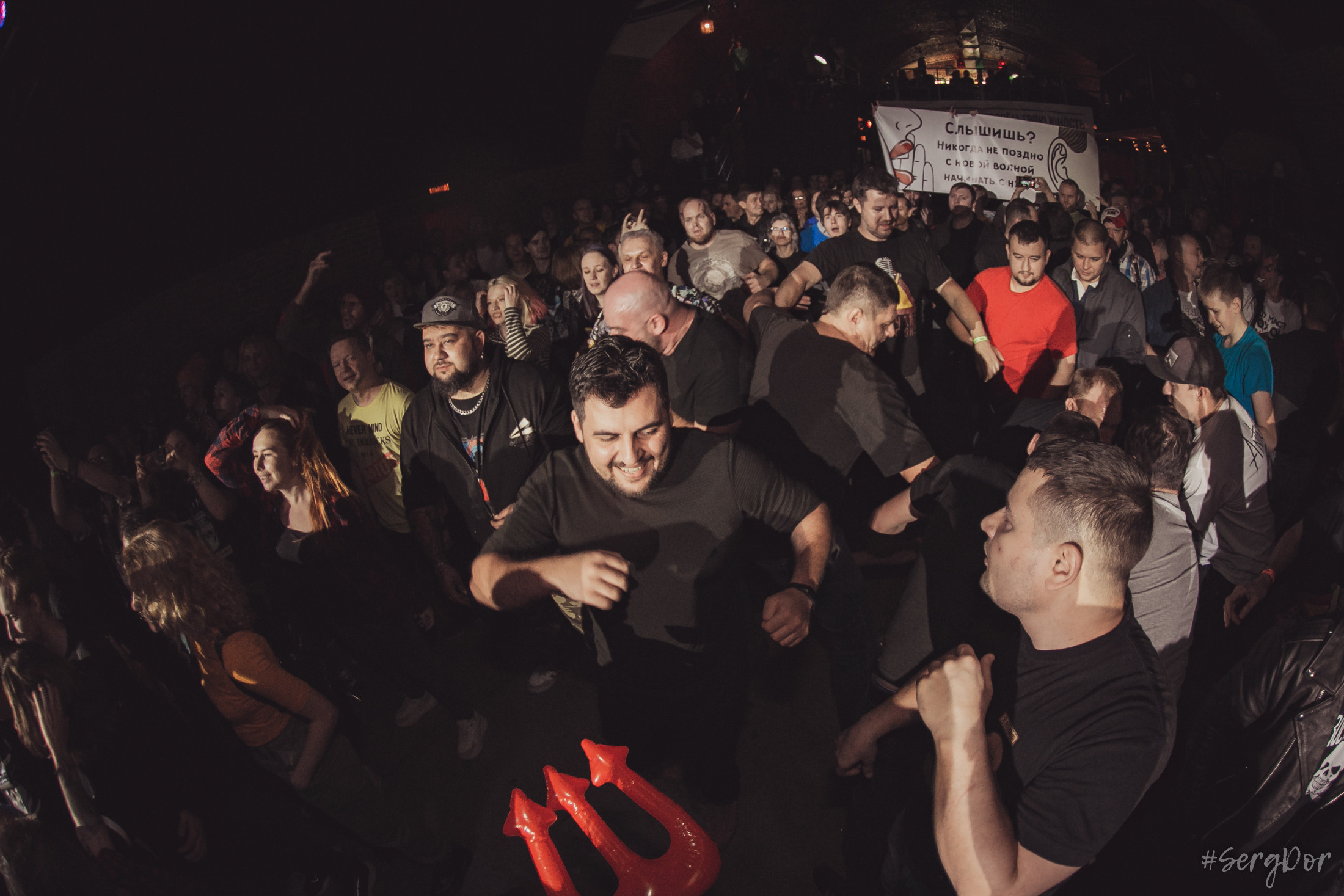 Включай микрофон, MOD, 23 октября 2021, #SergDor