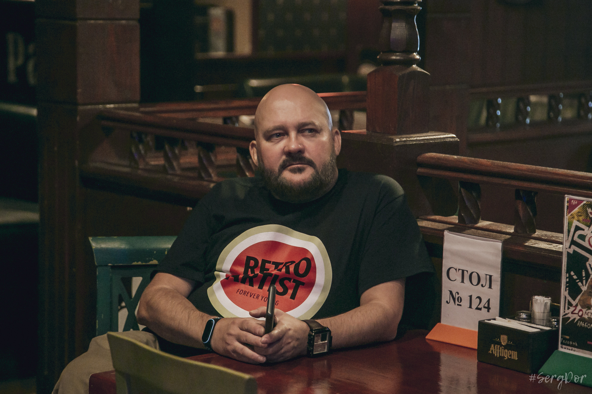 План Ломоносова, Мытищи, 25.09.2021