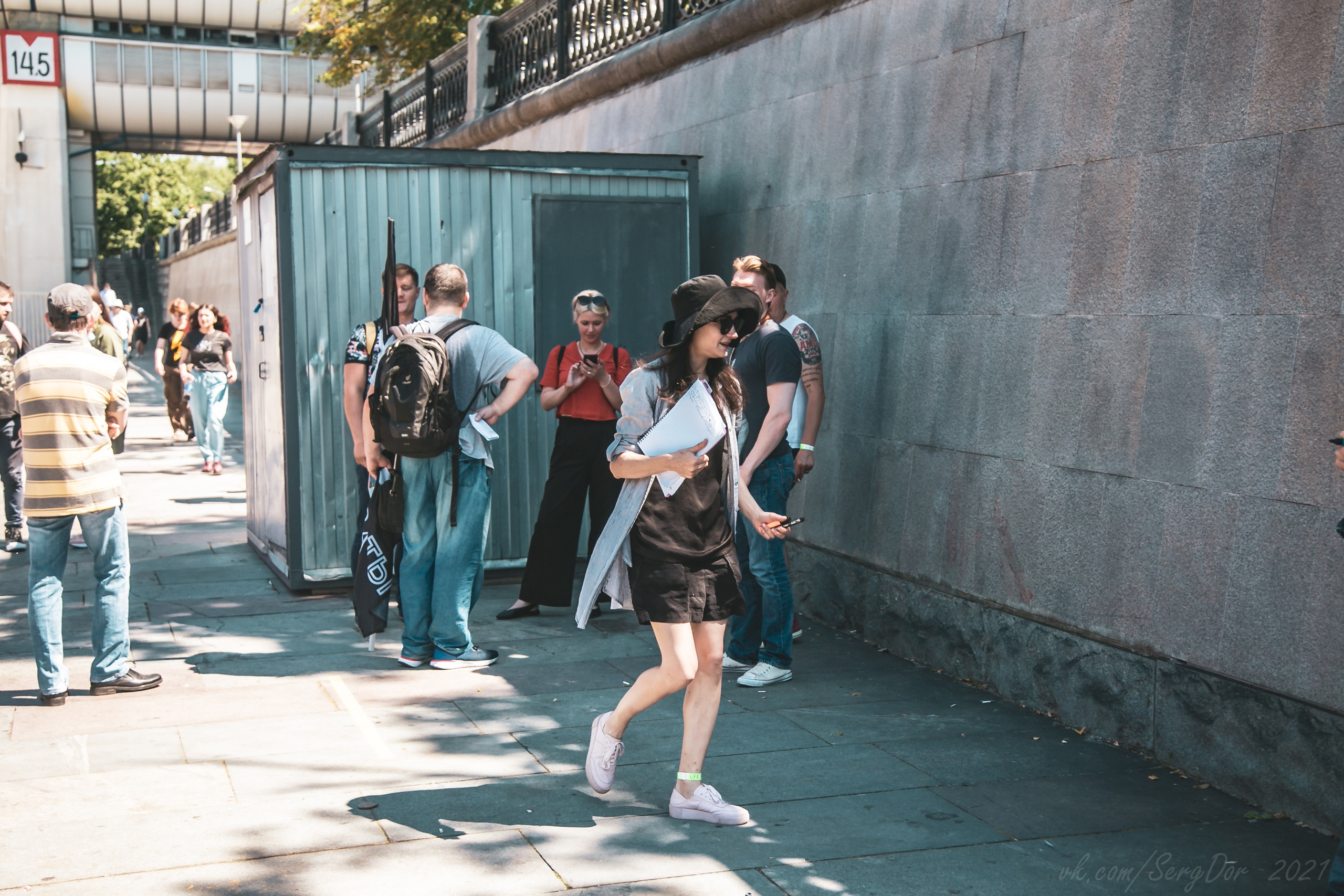 ДМЦ, Москва, 20.06.2021