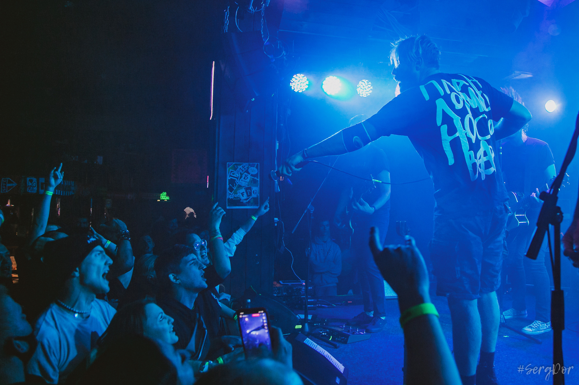 План Ломоносова, Мытищи, 25.09.2021