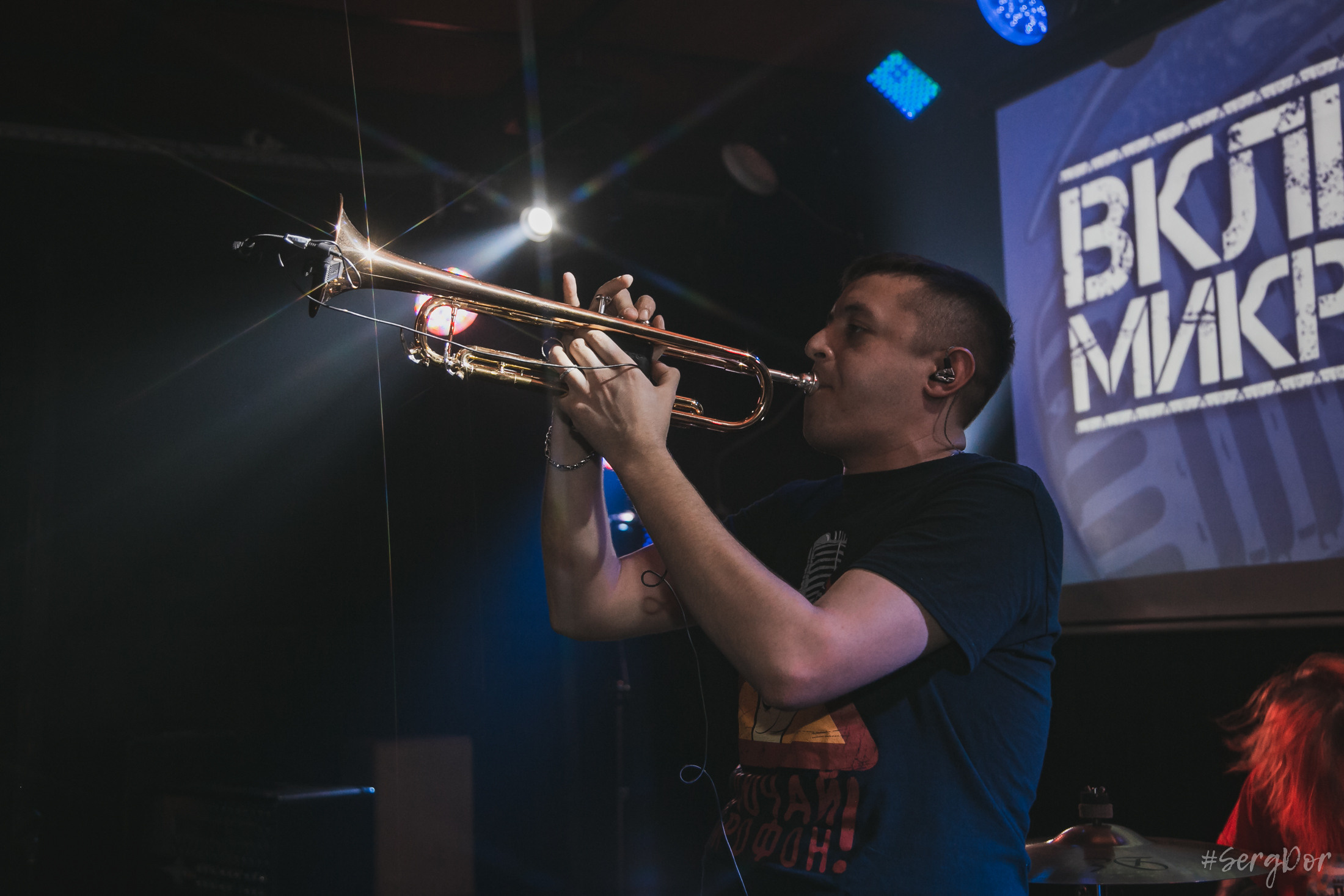 Включай микрофон, MOD, 23 октября 2021, #SergDor