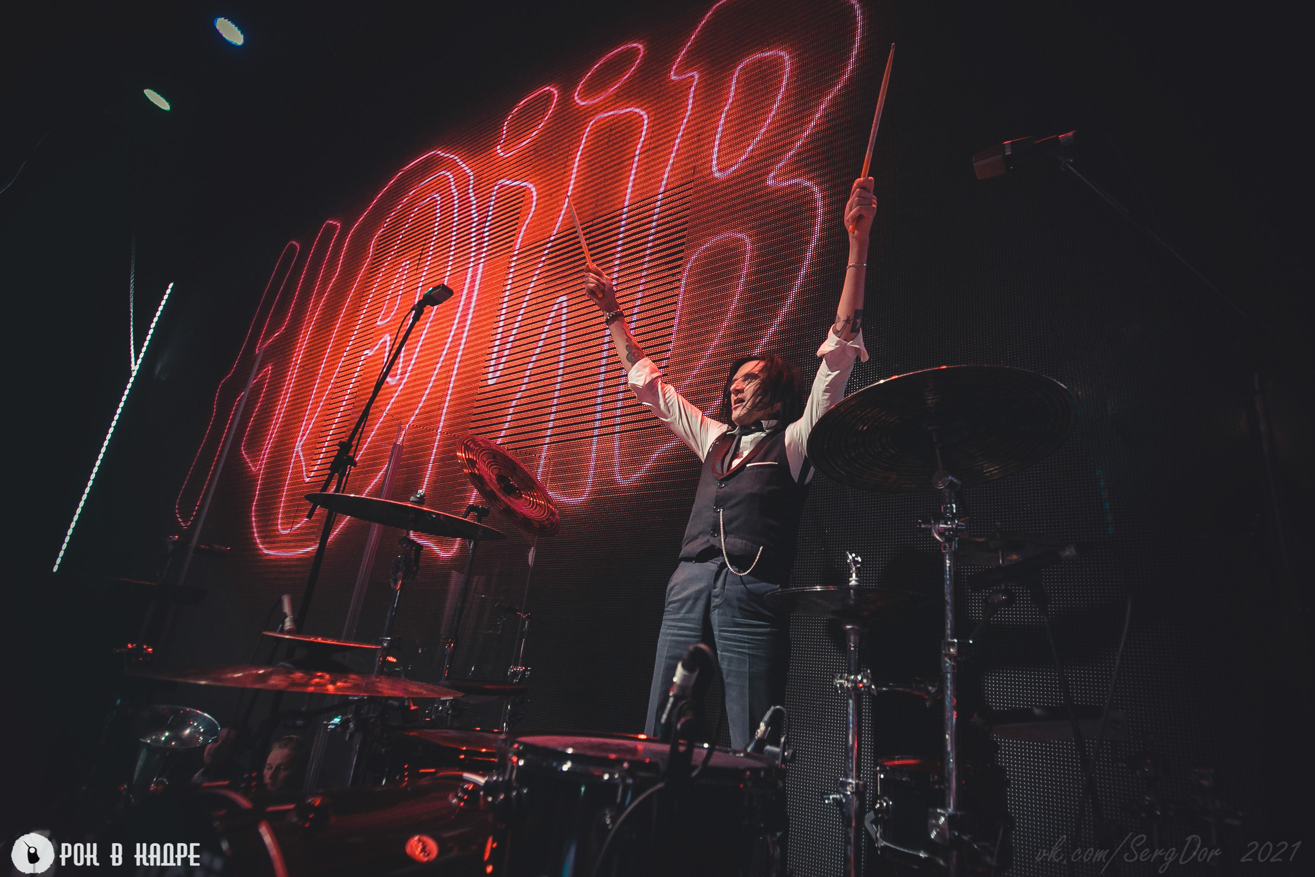 НАИВ, Симфопанк, 06.03.2021