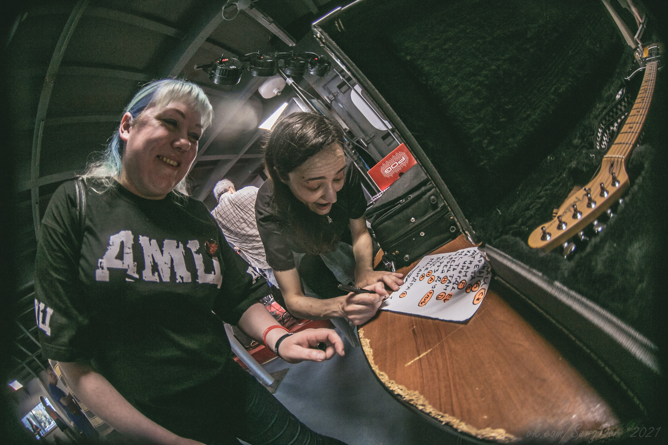 ДМЦ, Москва, 20.06.2021