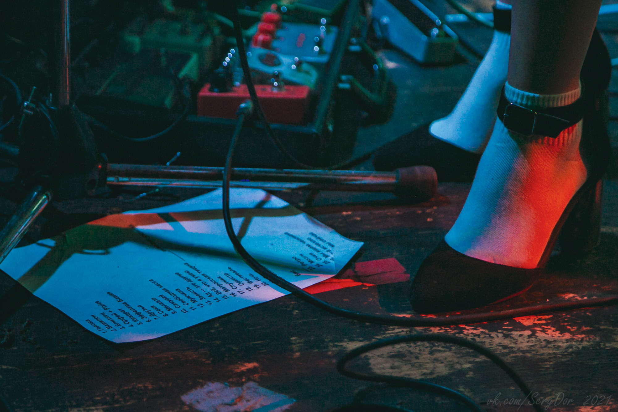 Комсомольск, Санкт-Петербург, 06.06.2021