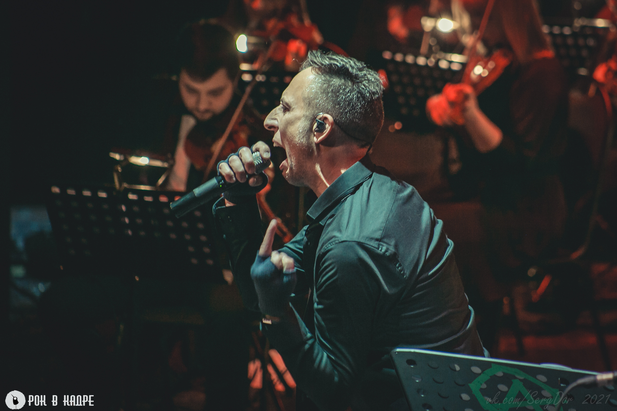 НАИВ, Симфопанк, 06.03.2021